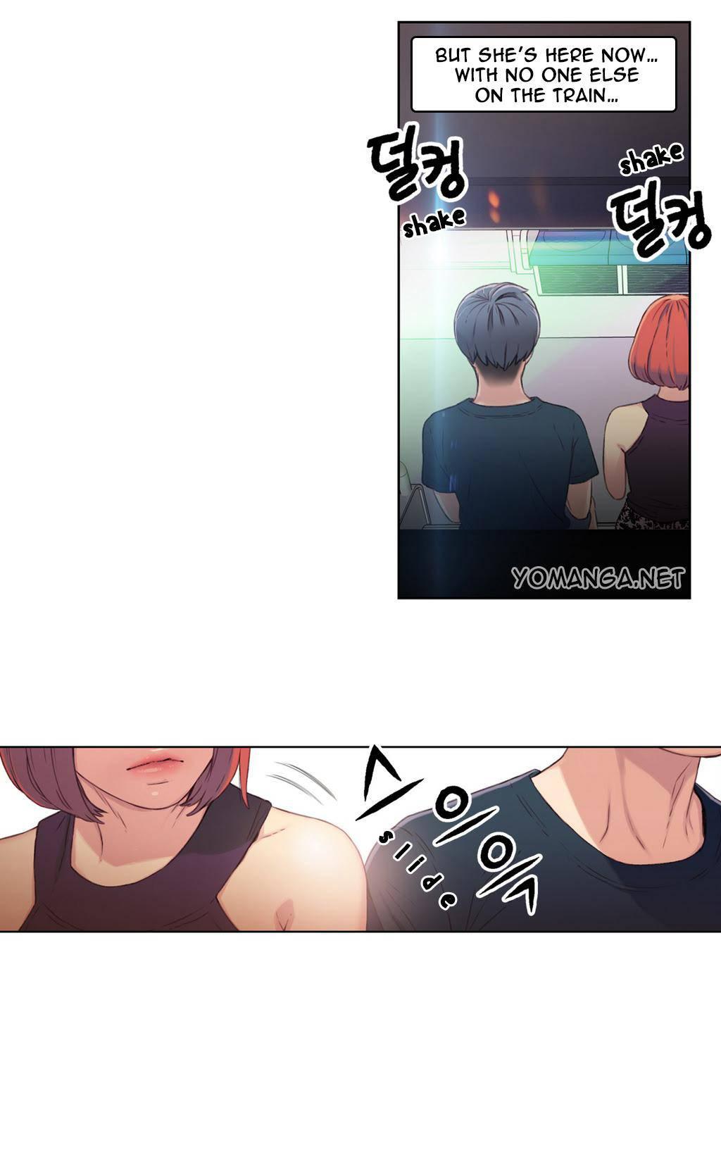 Sweet Guy [korean] 1