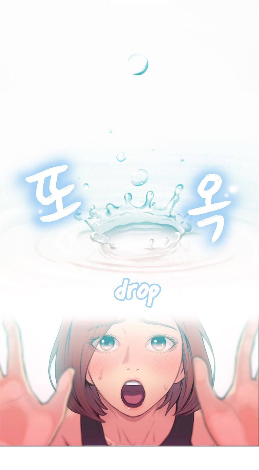 Sweet Guy [korean] 1
