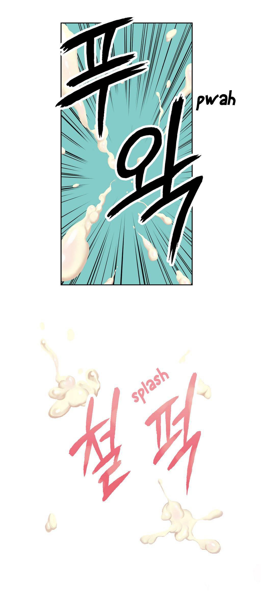 Sweet Guy [korean] 1