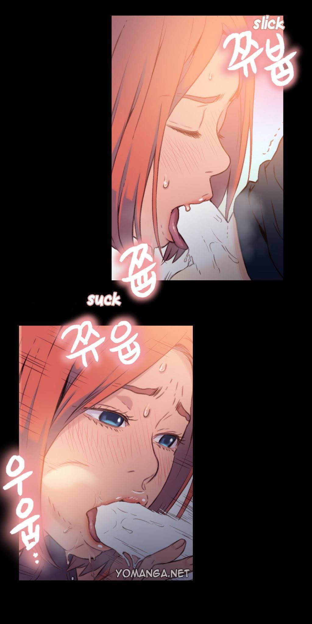Sweet Guy [korean] 1