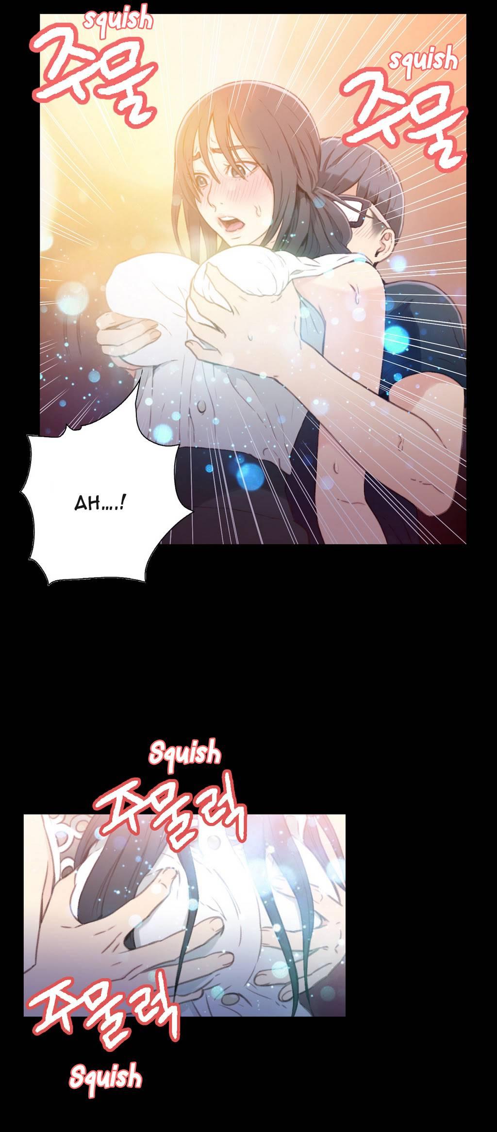 Sweet Guy [korean] 1