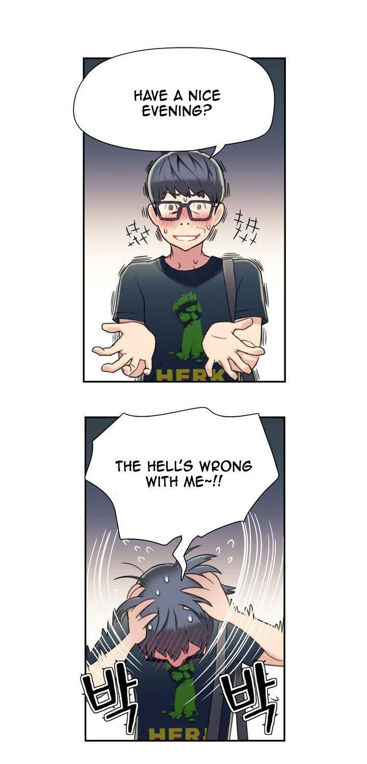 Sweet Guy [korean] 1