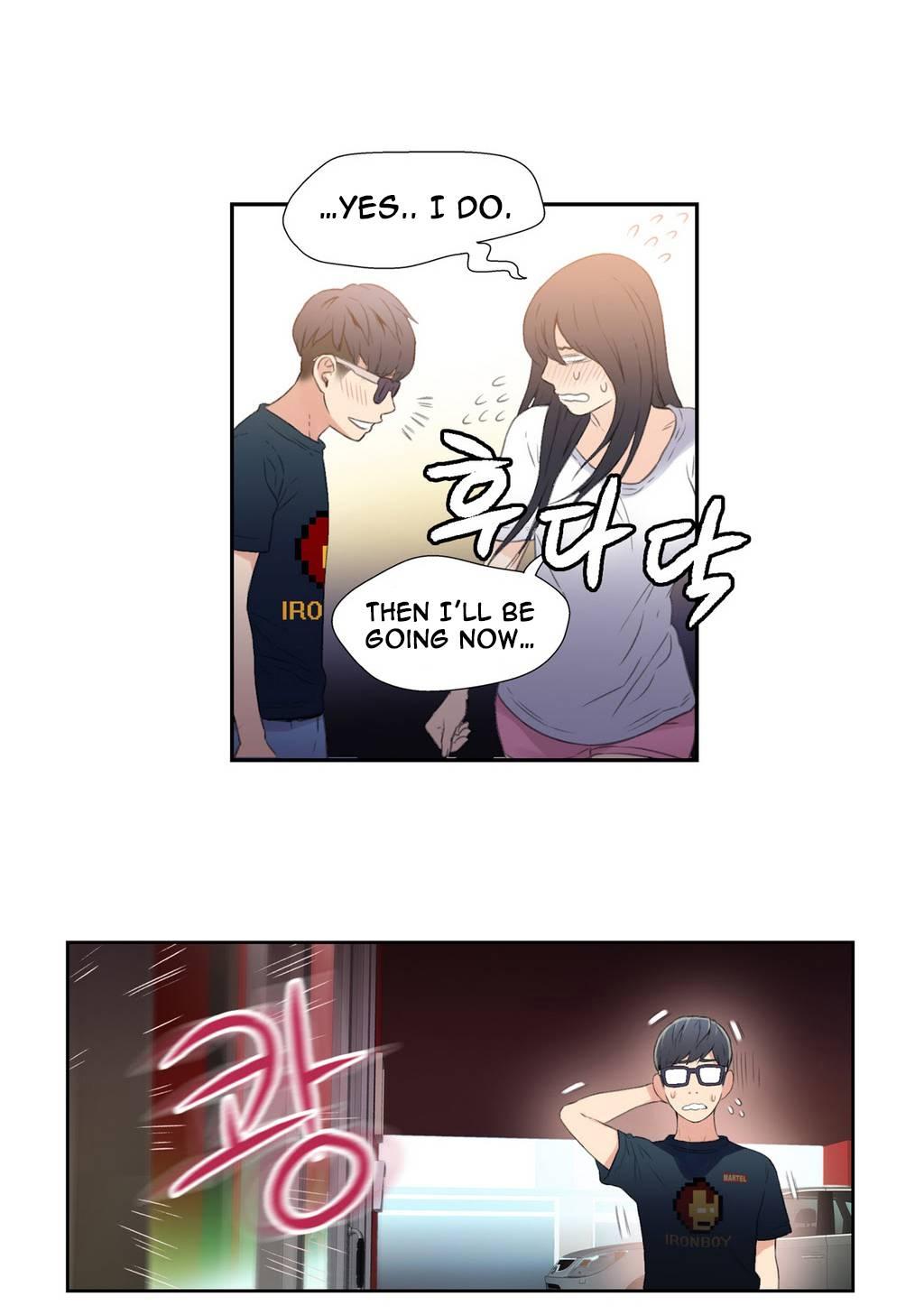 Sweet Guy [korean] 1