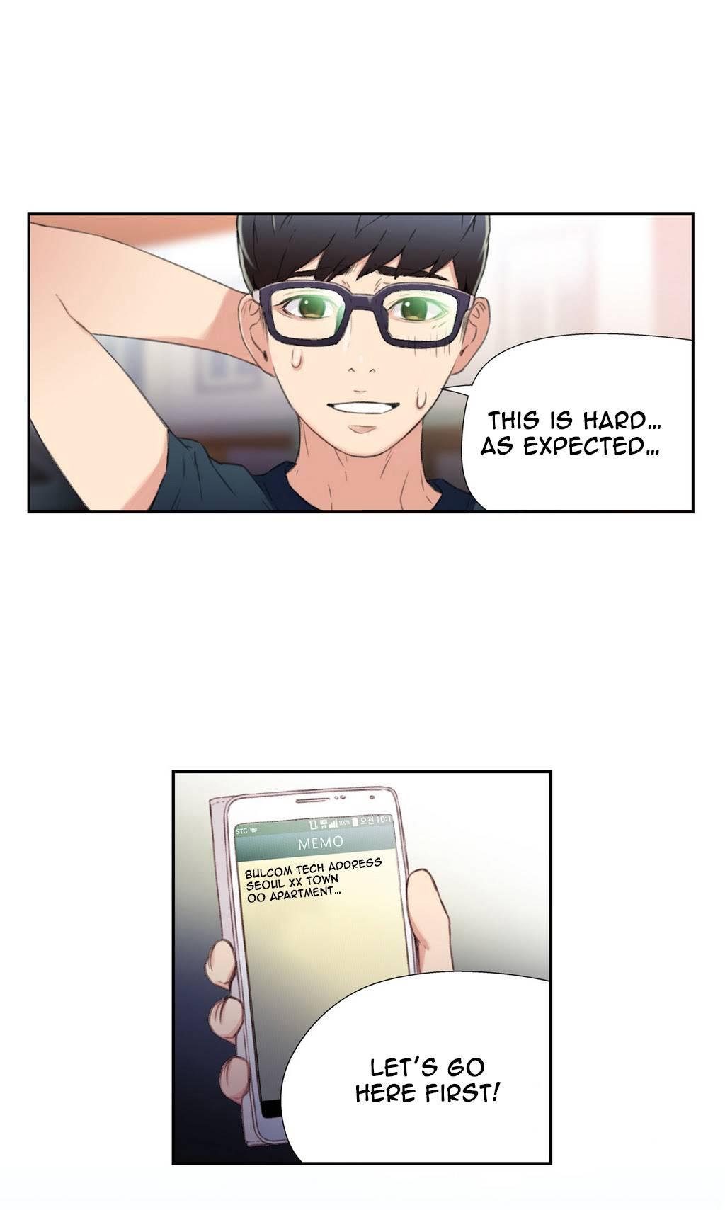 Sweet Guy [korean] 1