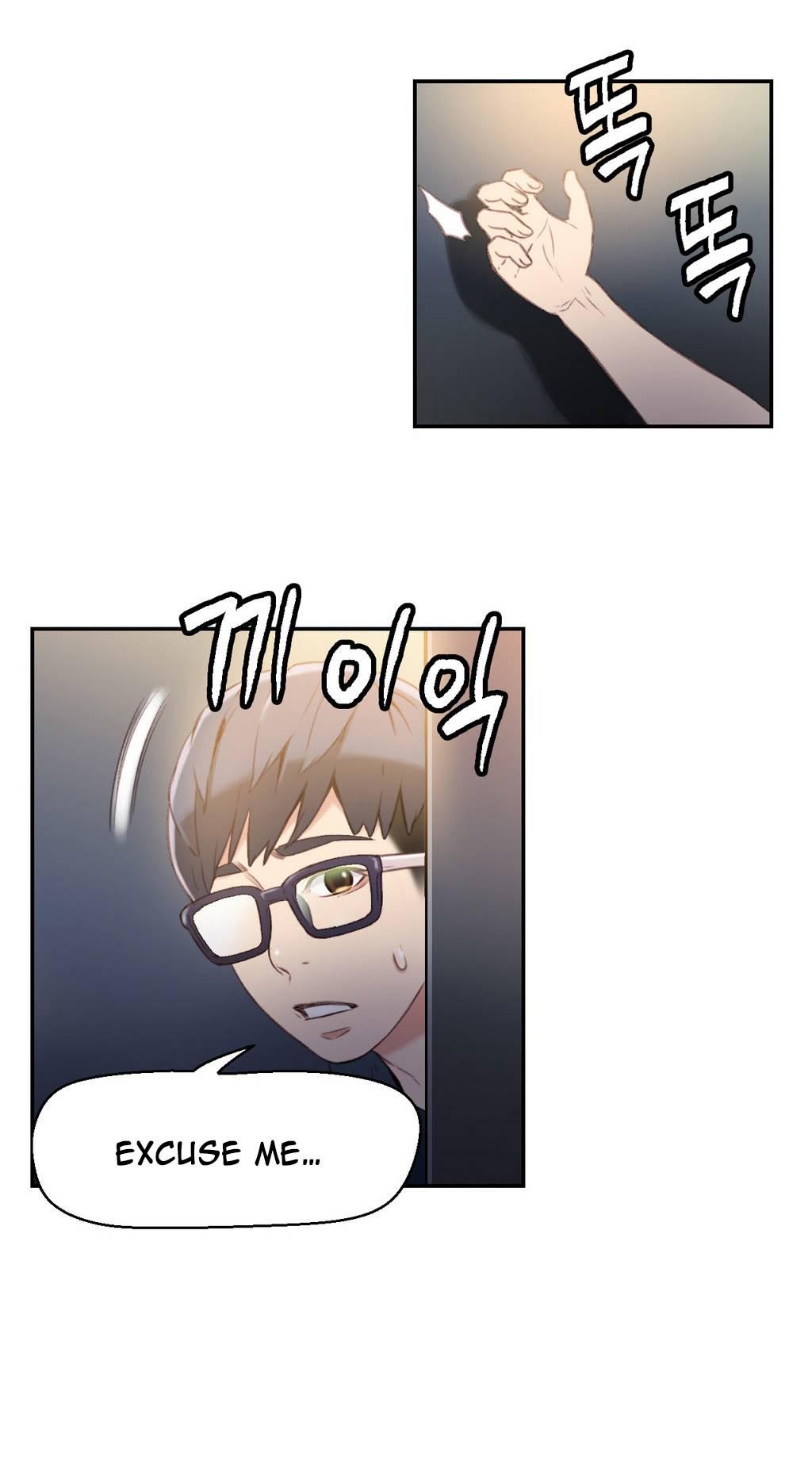 Sweet Guy [korean] 1