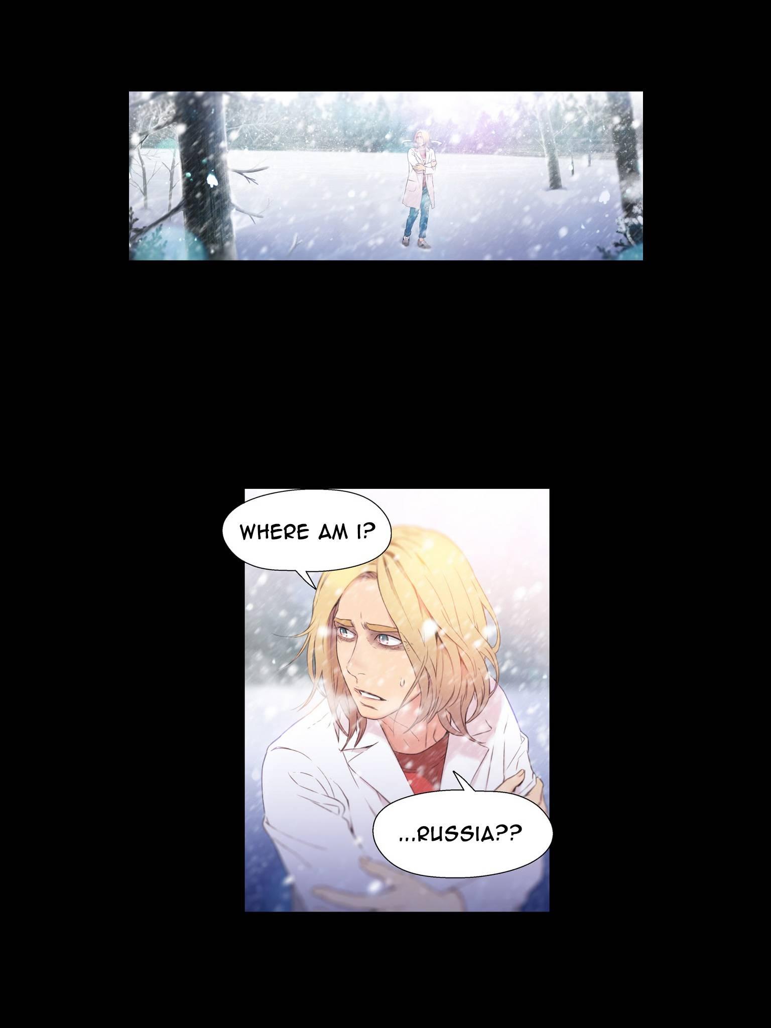Sweet Guy [korean] 1