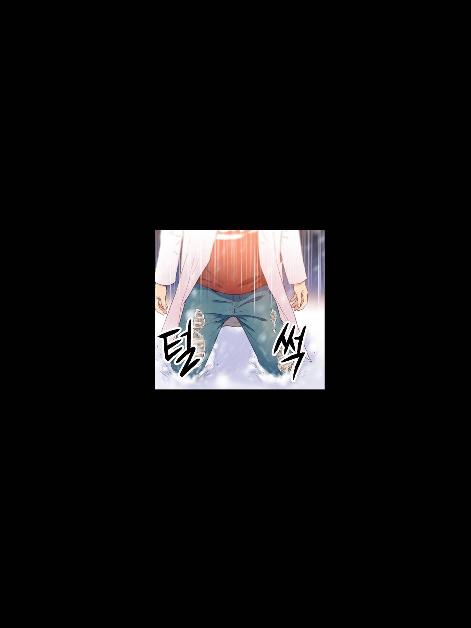 Sweet Guy [korean] 1
