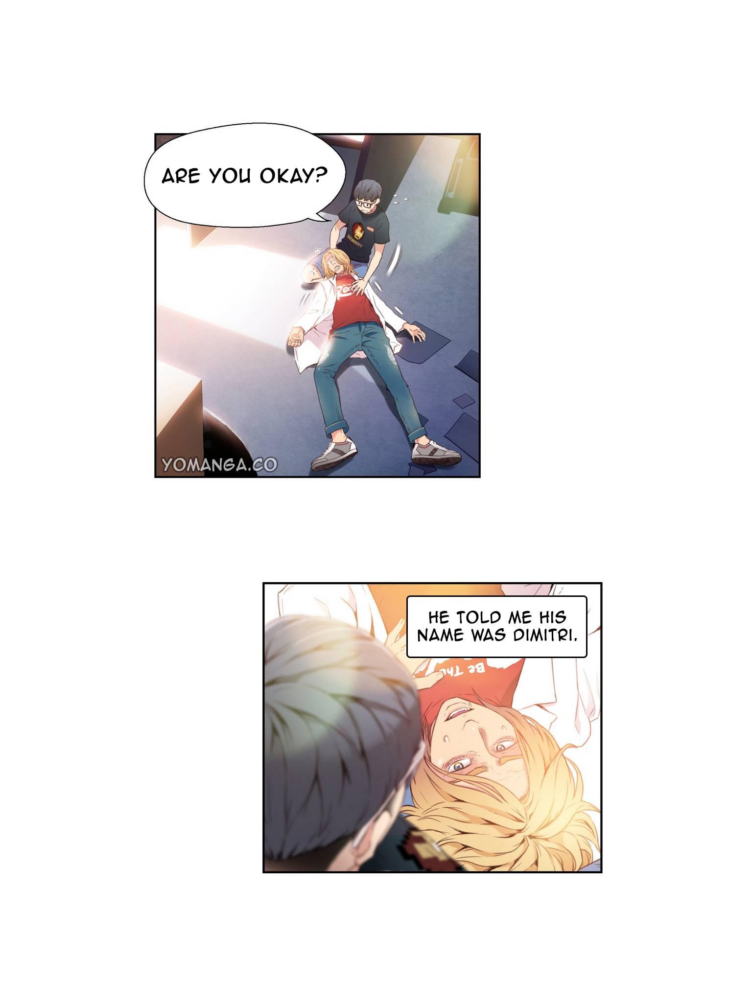 Sweet Guy [korean] 1