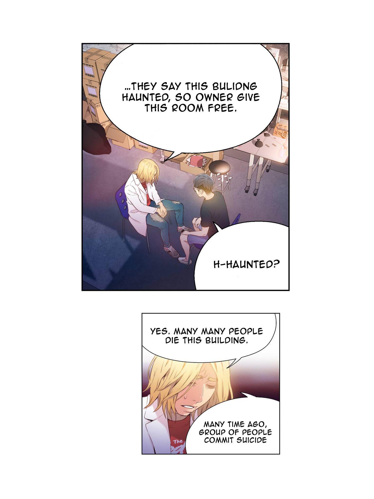 Sweet Guy [korean] 1