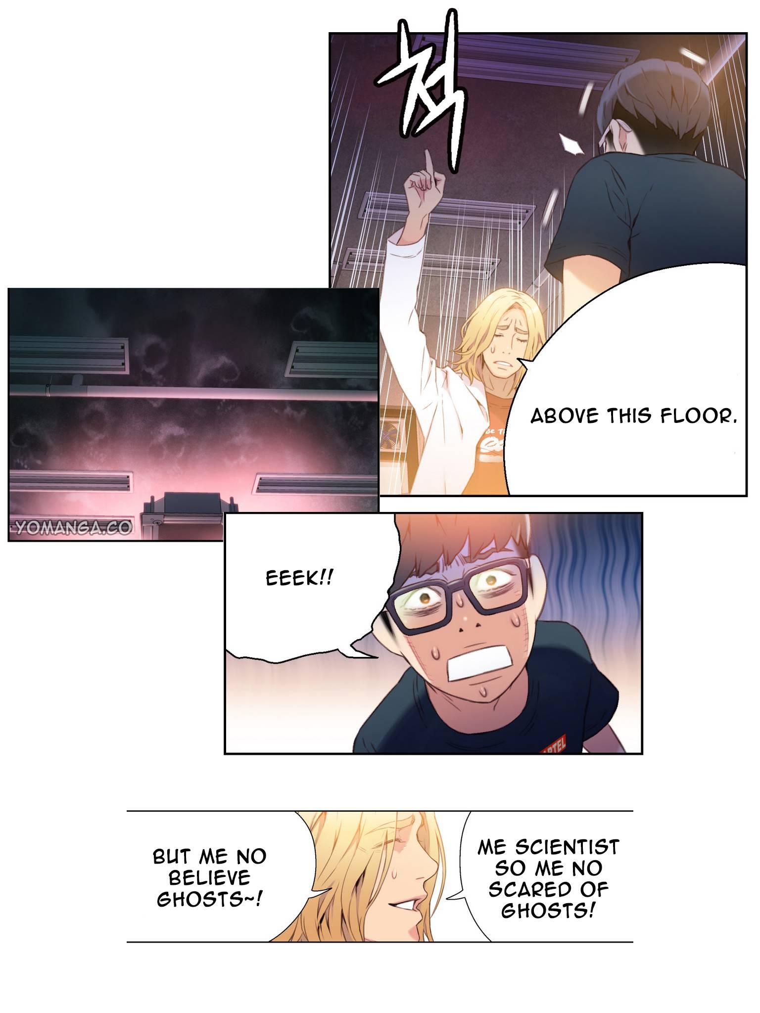 Sweet Guy [korean] 1