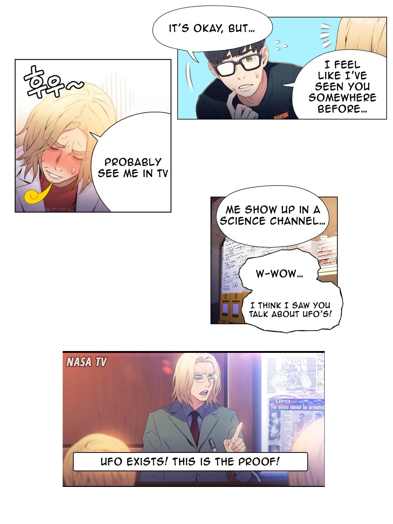 Sweet Guy [korean] 1