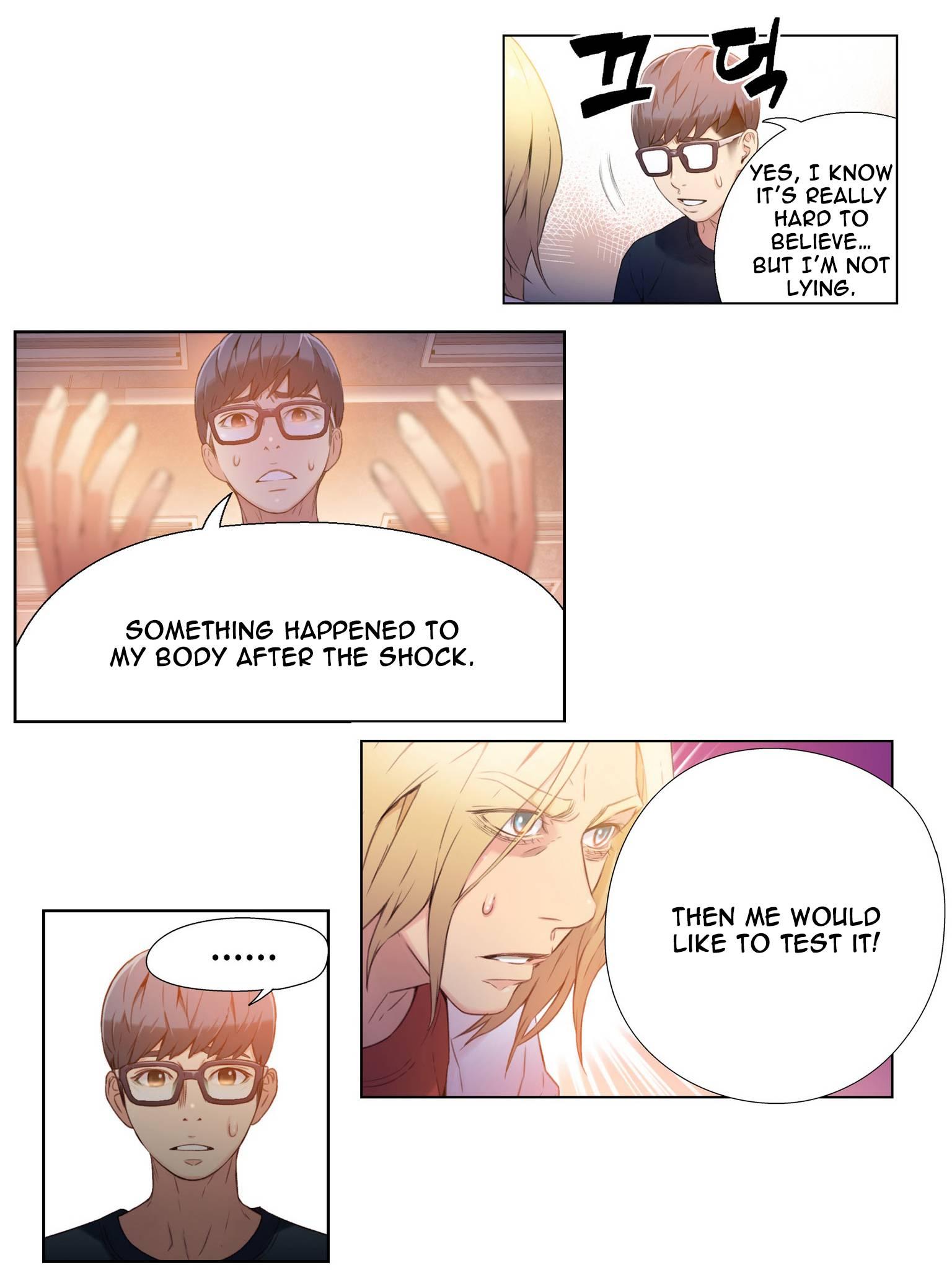 Sweet Guy [korean] 1