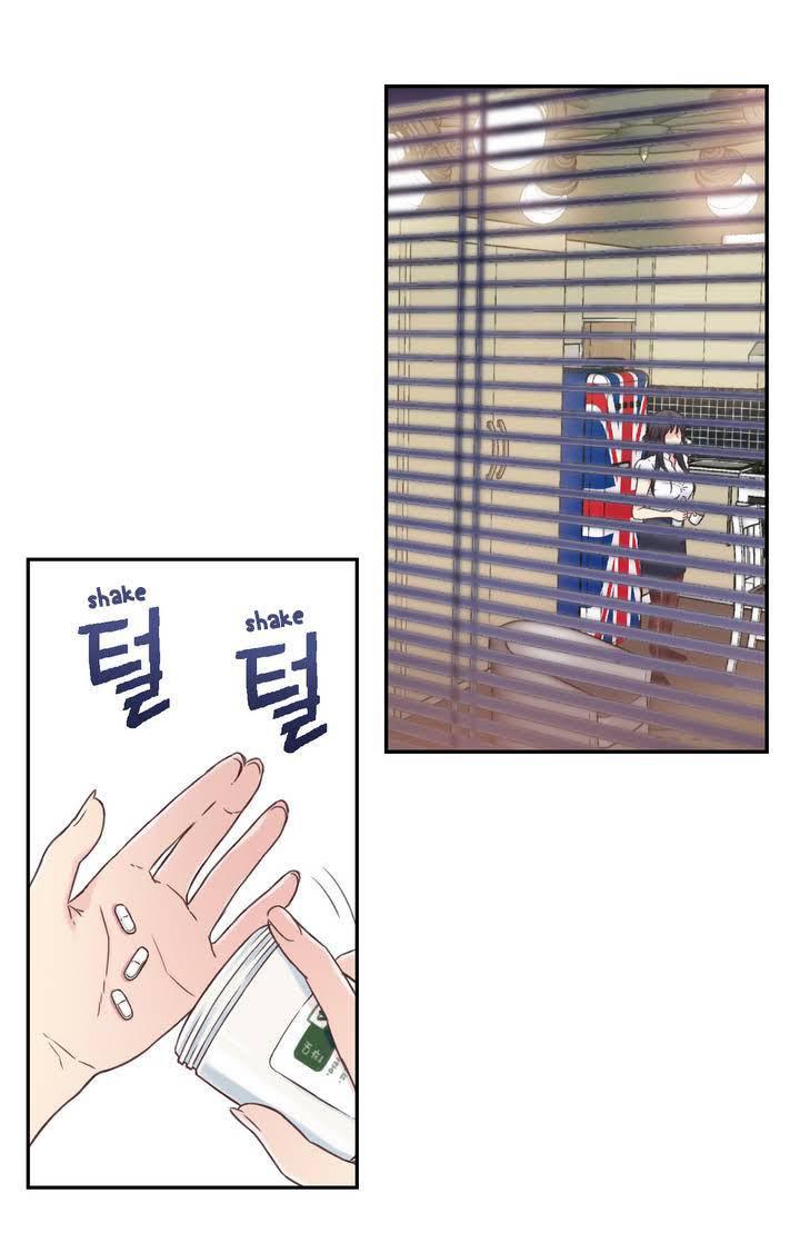 Sweet Guy [korean] 1
