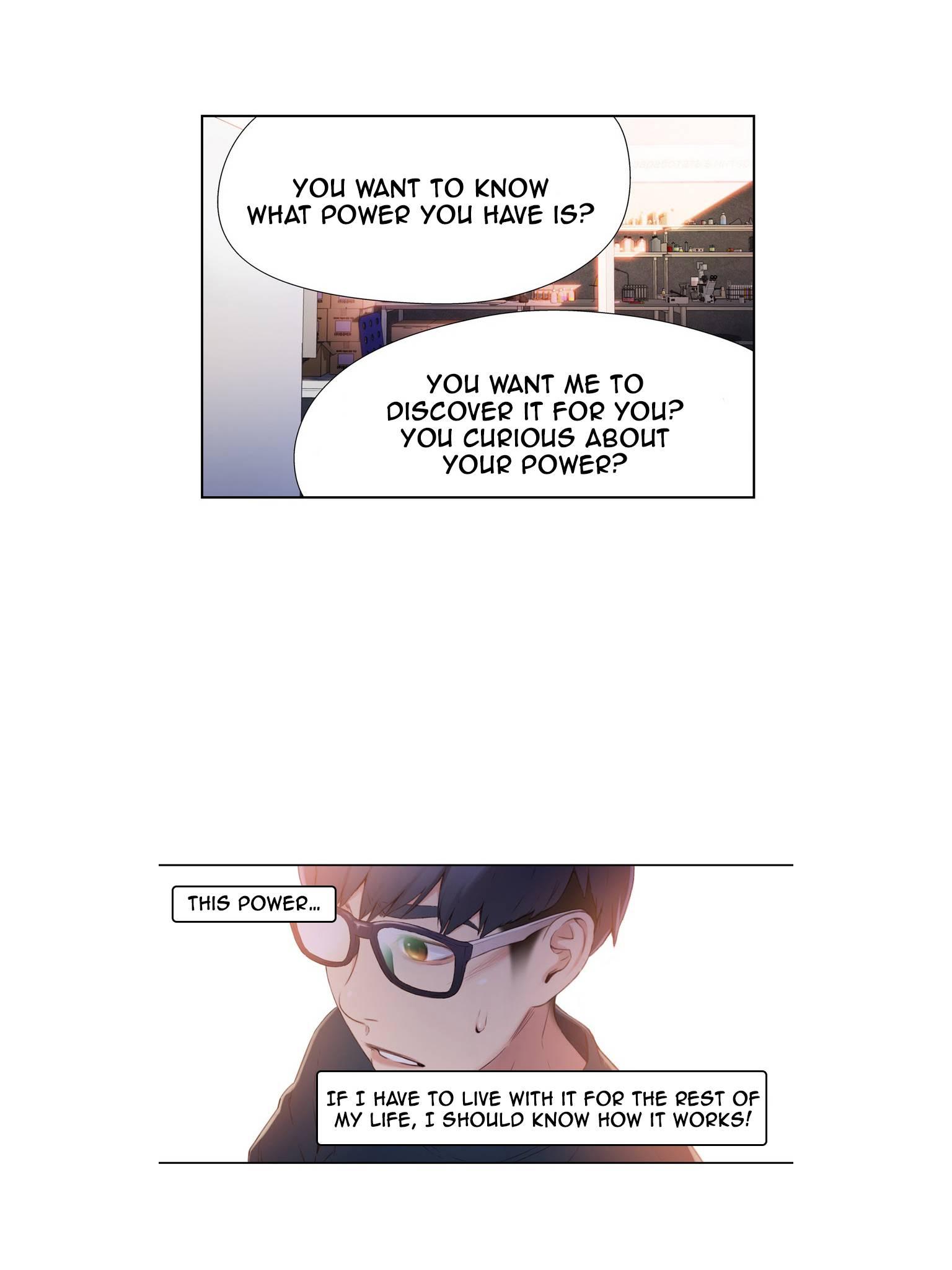 Sweet Guy [korean] 1