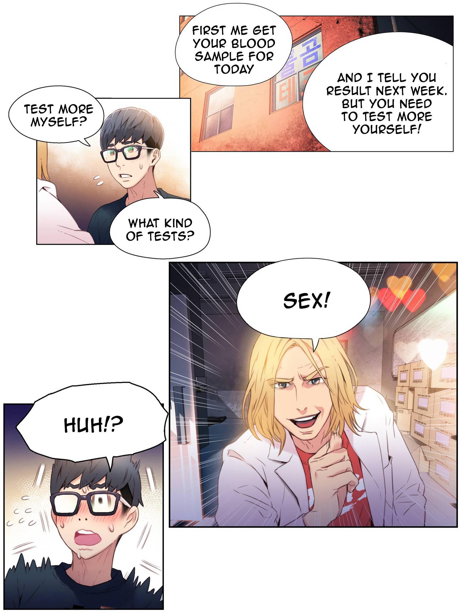Sweet Guy [korean] 1