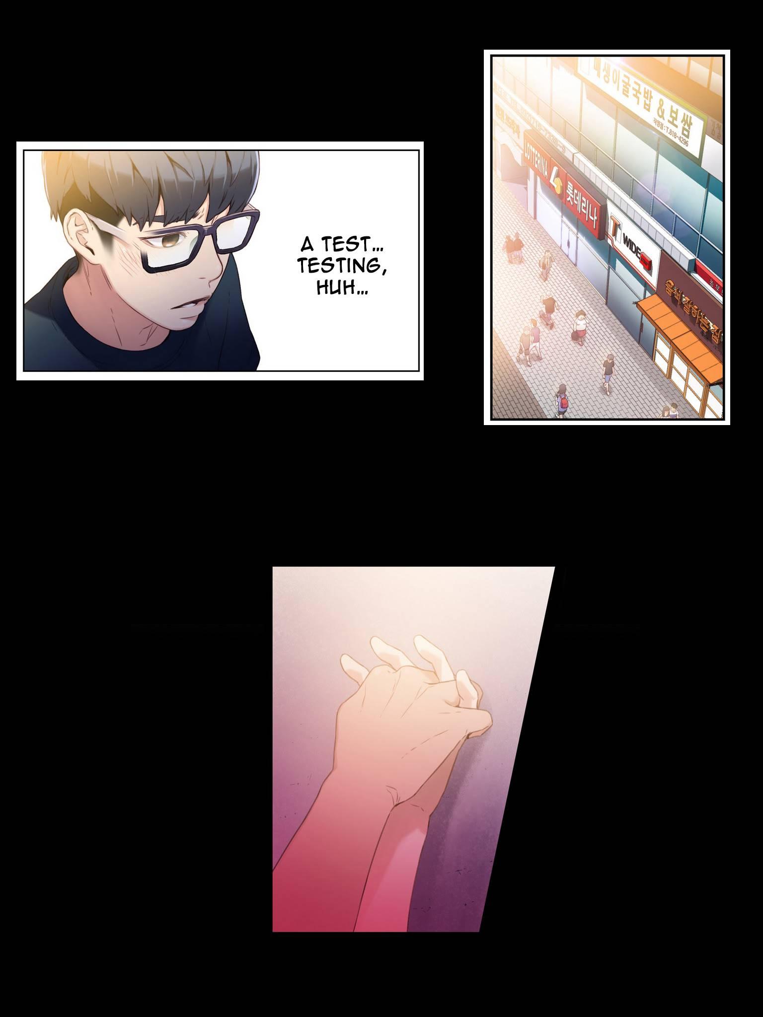 Sweet Guy [korean] 1