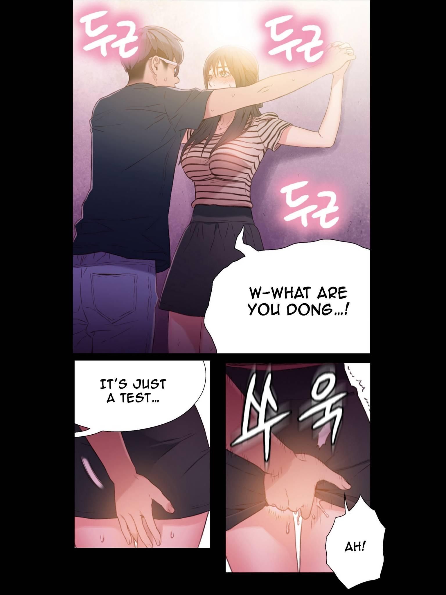 Sweet Guy [korean] 1