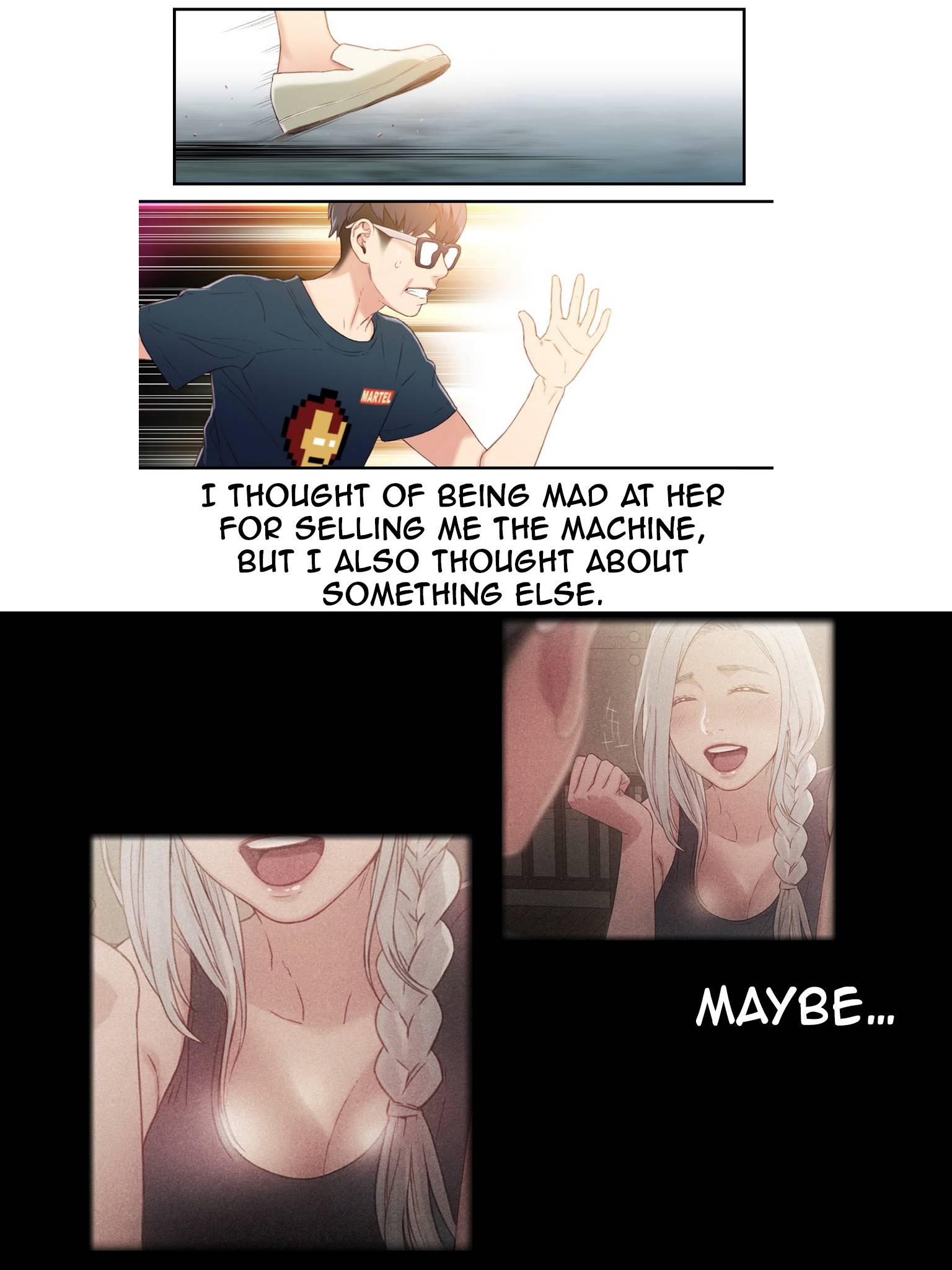 Sweet Guy [korean] 1