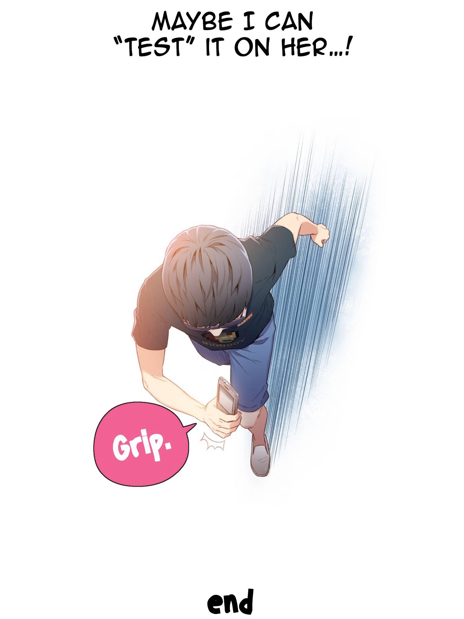 Sweet Guy [korean] 1