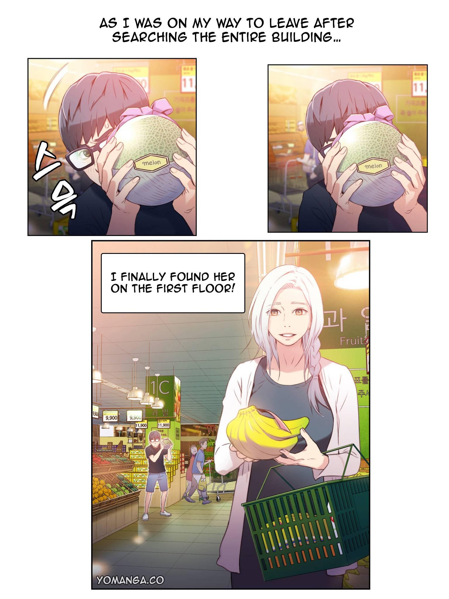 Sweet Guy [korean] 1