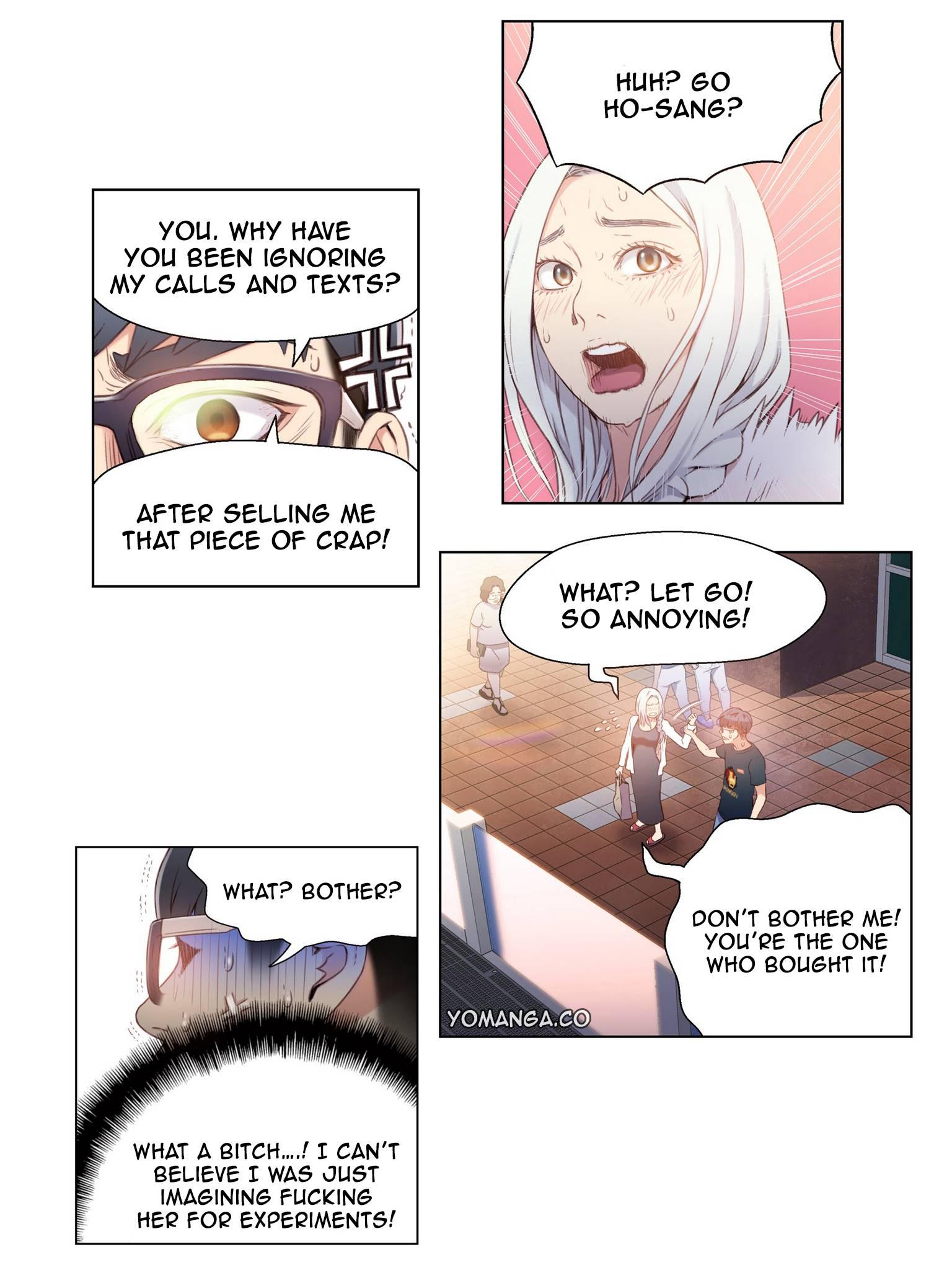 Sweet Guy [korean] 1