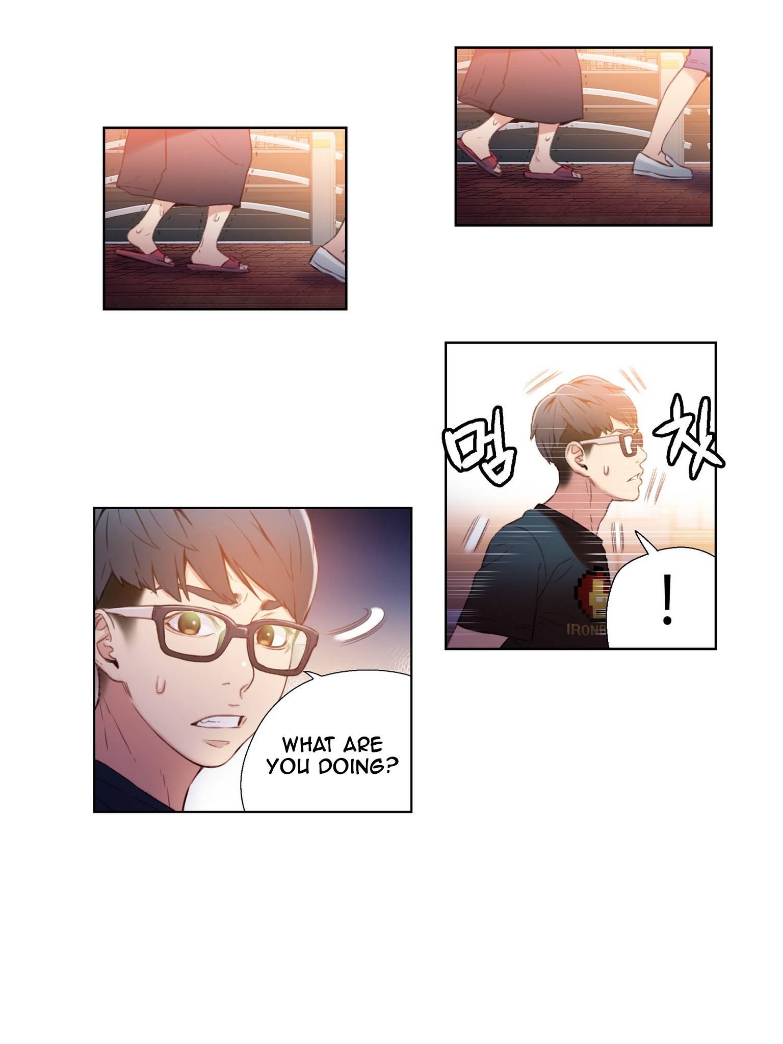Sweet Guy [korean] 1