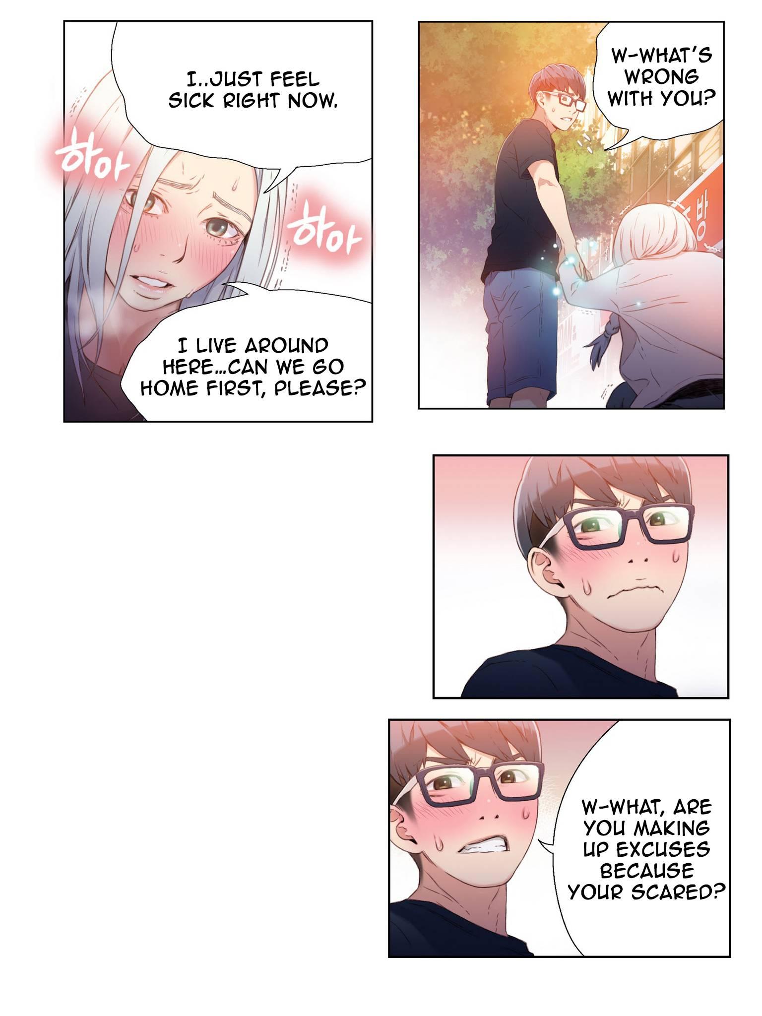 Sweet Guy [korean] 1
