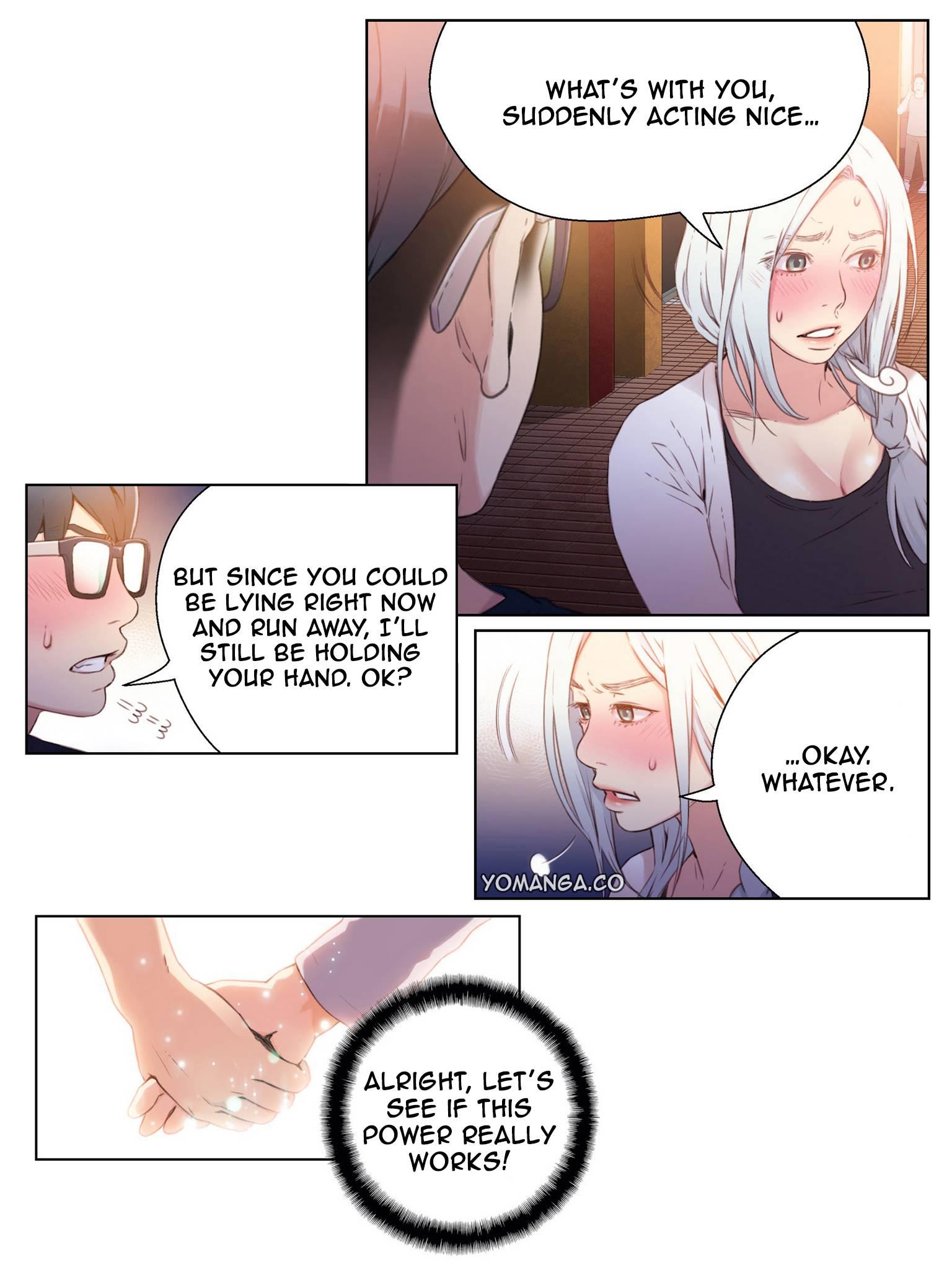Sweet Guy [korean] 1