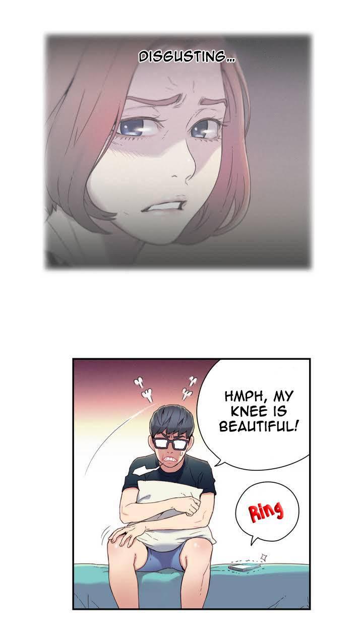 Sweet Guy [korean] 1