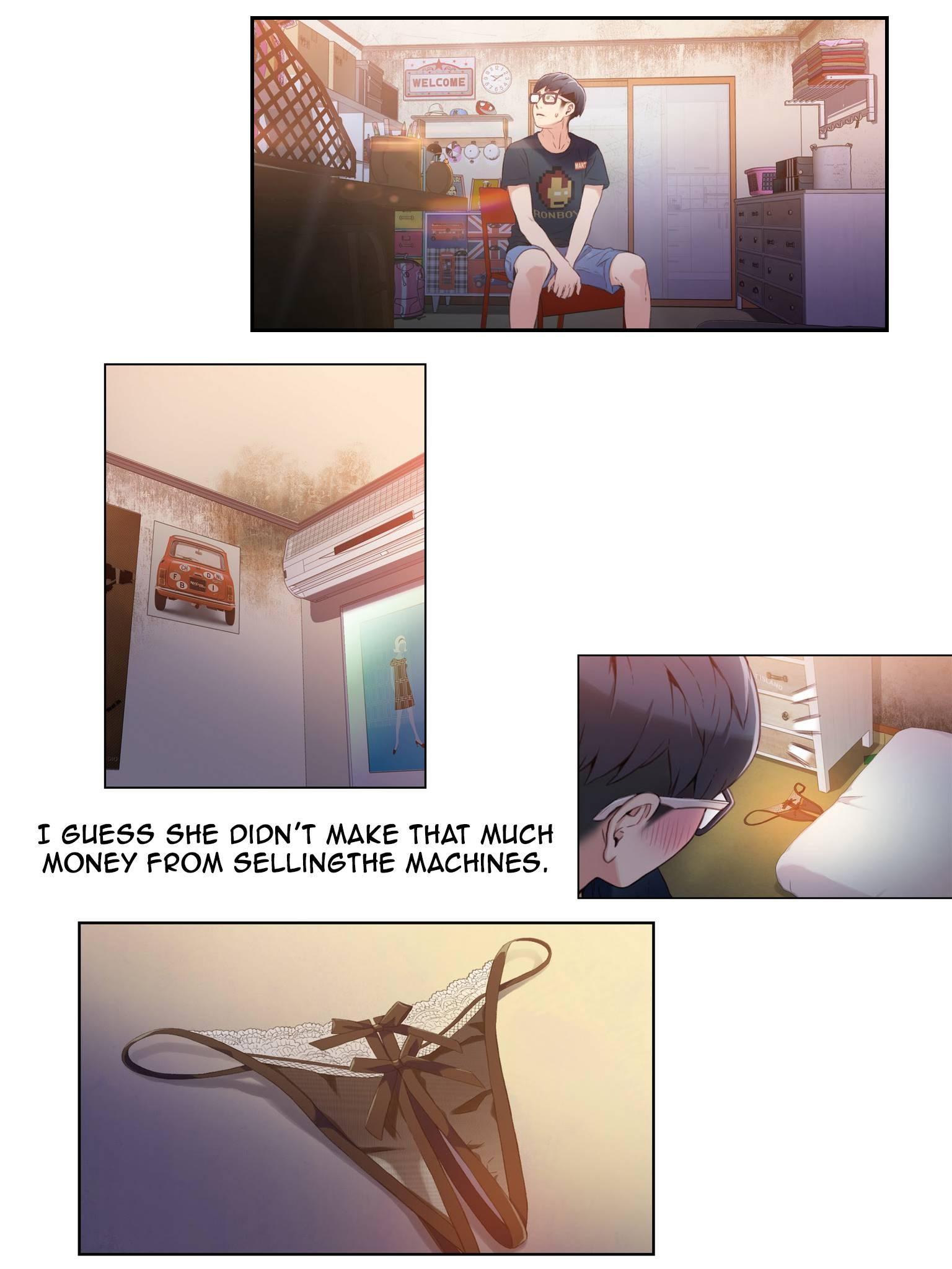 Sweet Guy [korean] 1