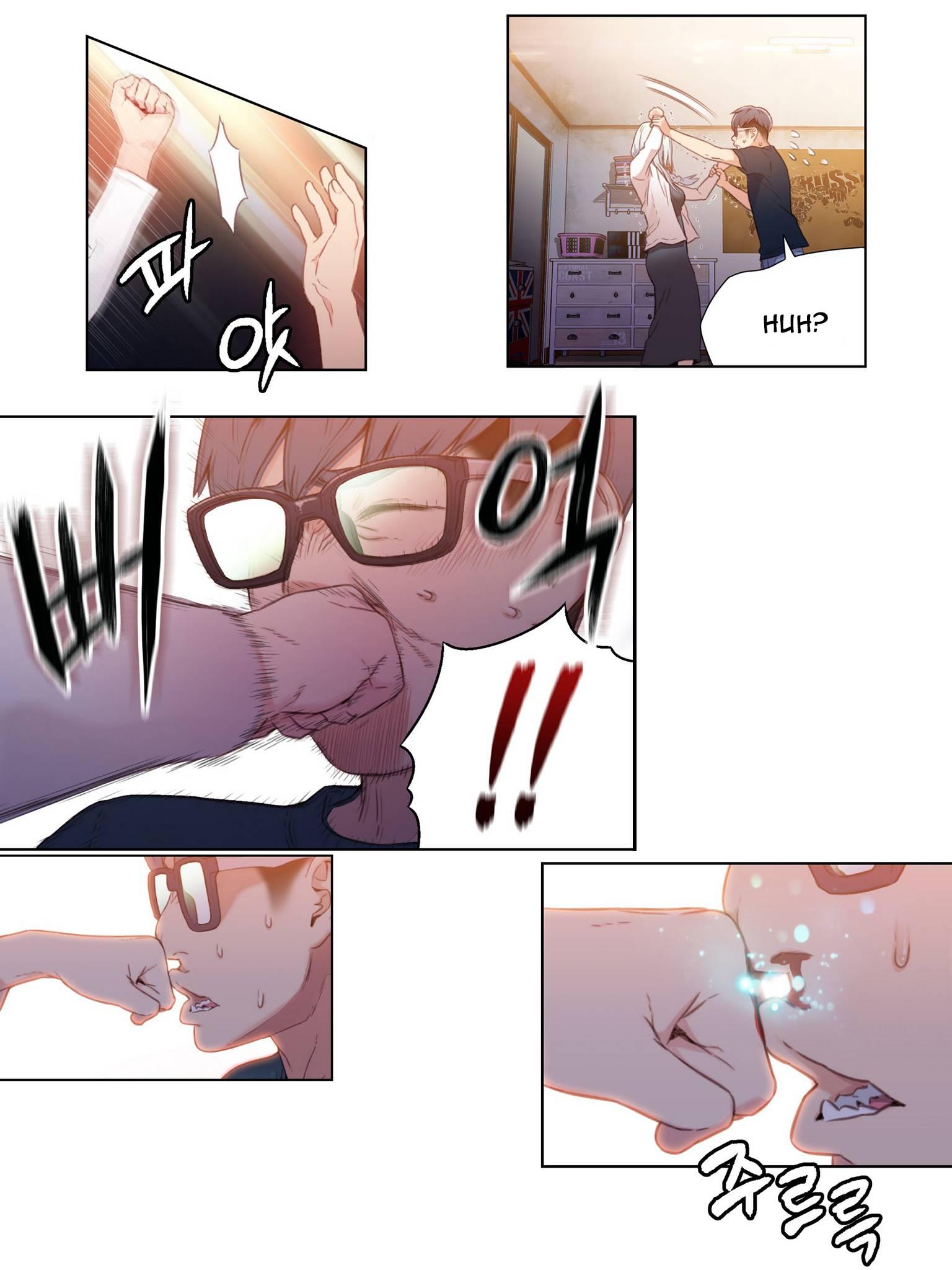 Sweet Guy [korean] 1