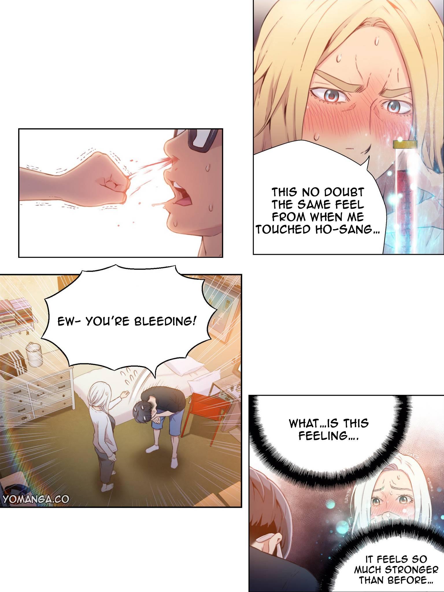 Sweet Guy [korean] 1