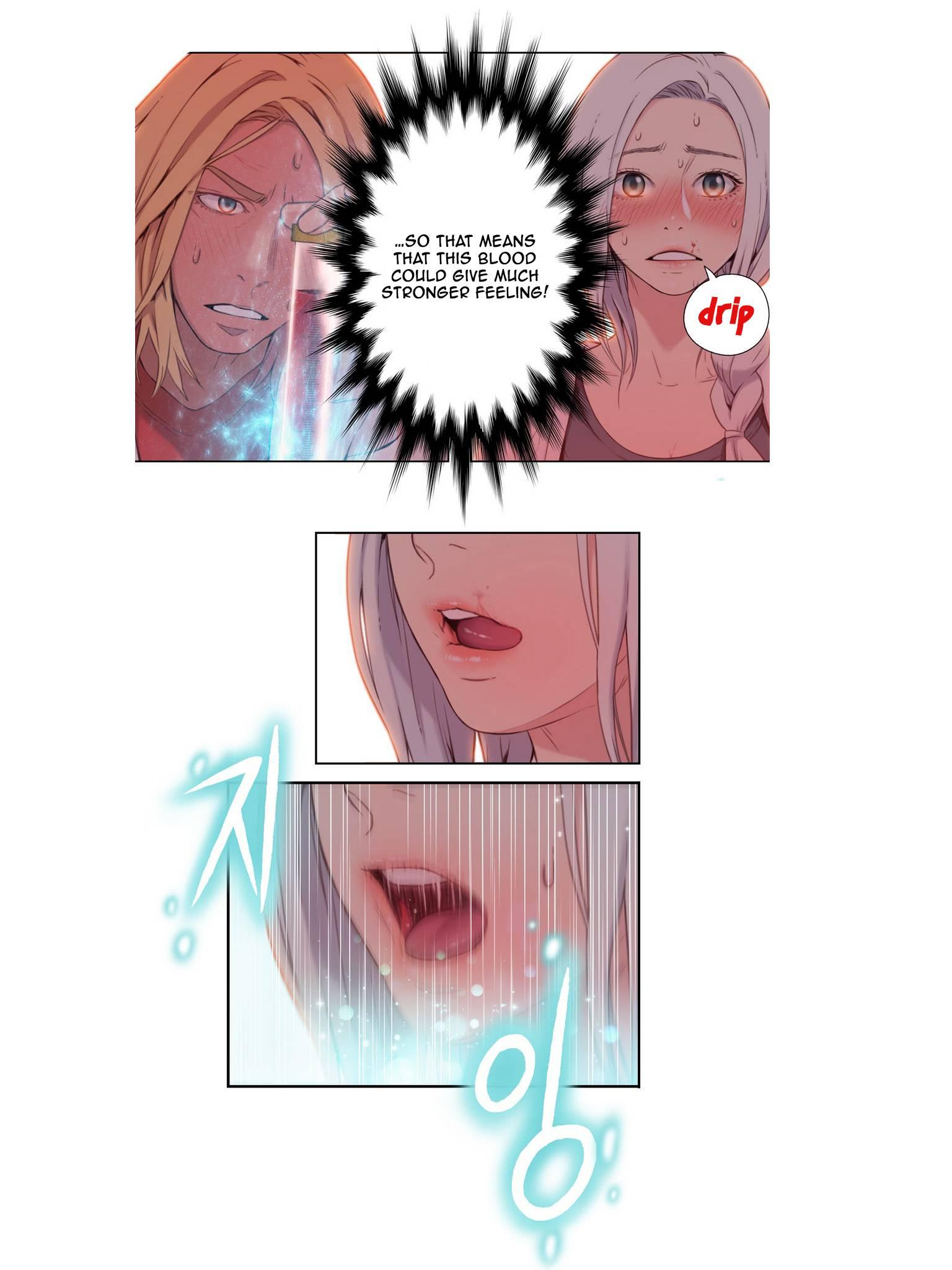 Sweet Guy [korean] 1