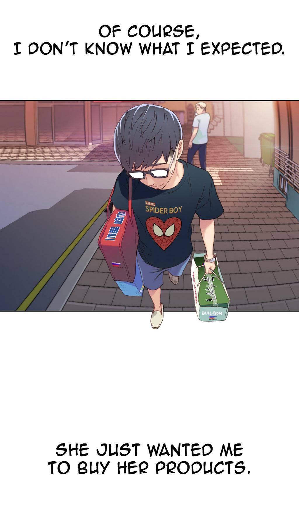 Sweet Guy [korean] 1