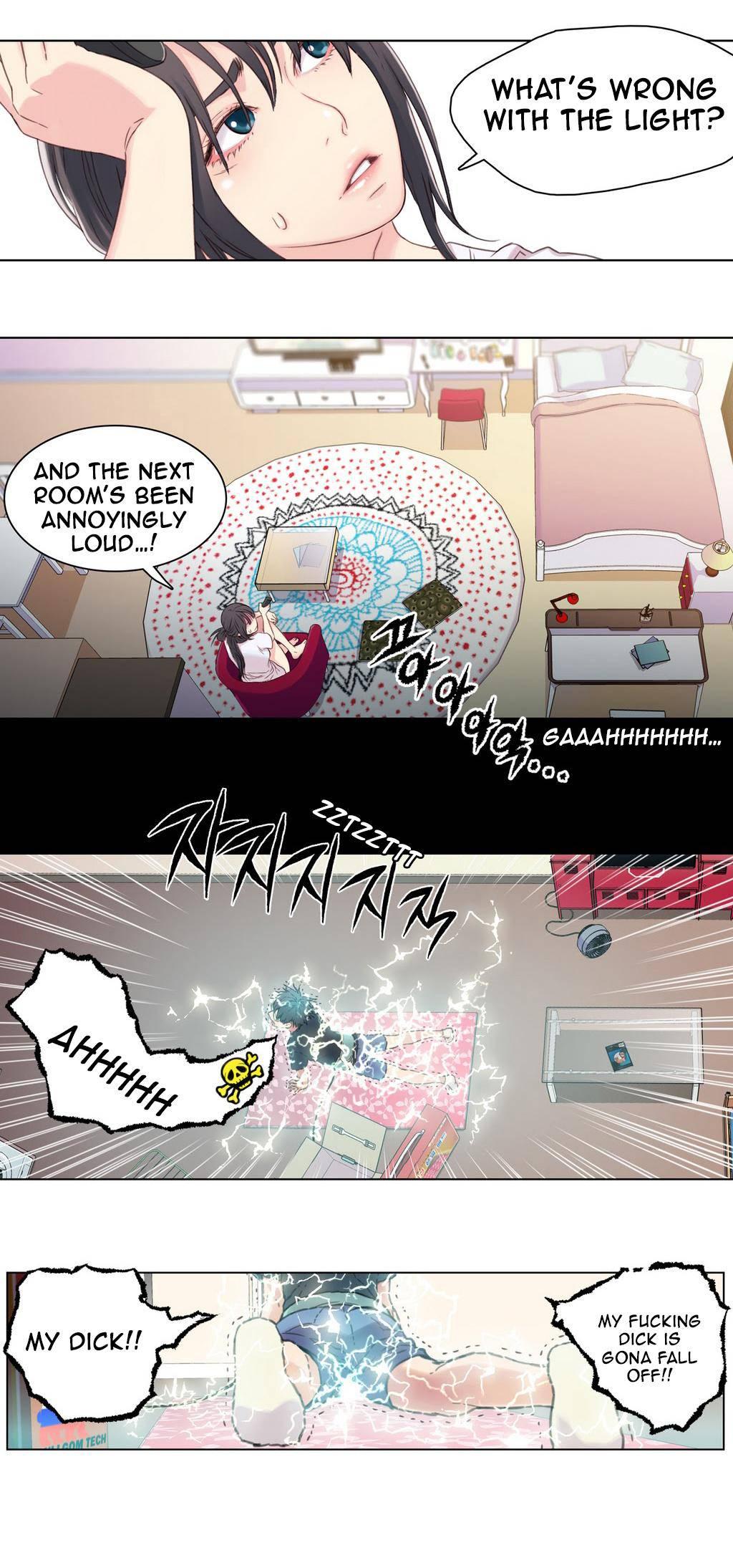 Sweet Guy [korean] 1