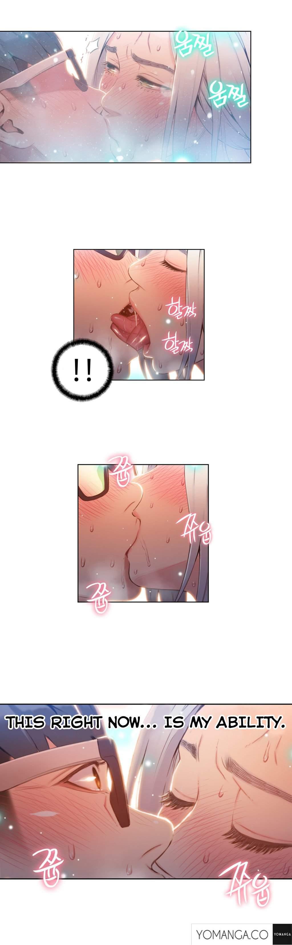 Sweet Guy [korean] 10