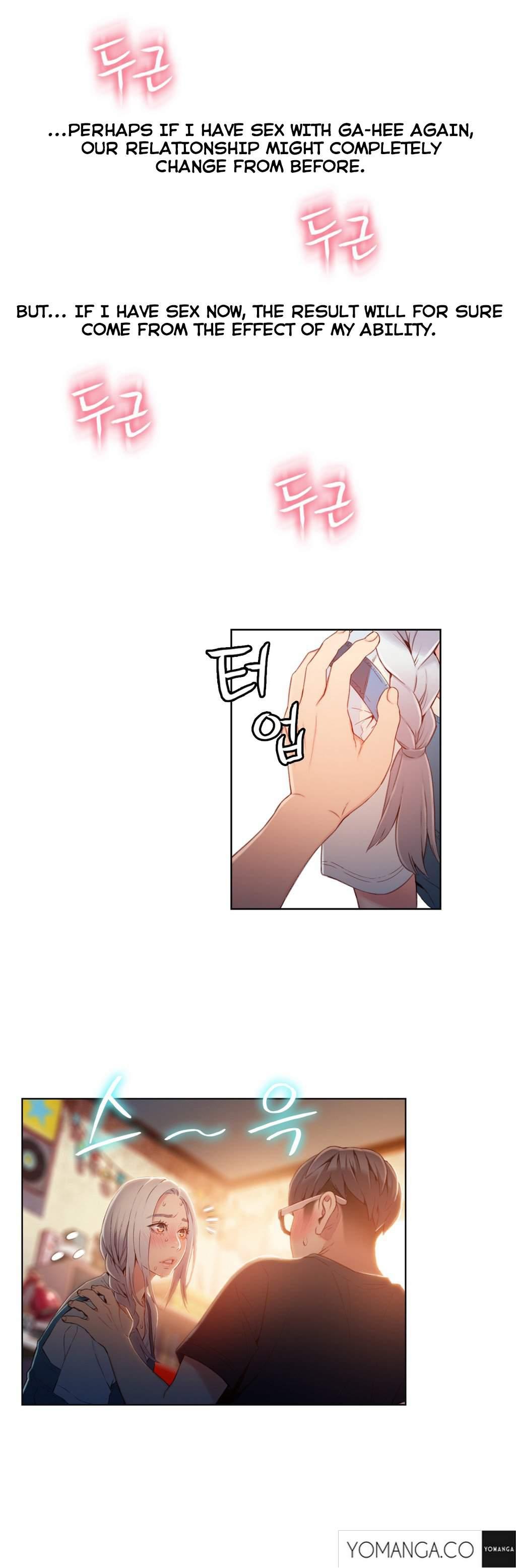 Sweet Guy [korean] 10