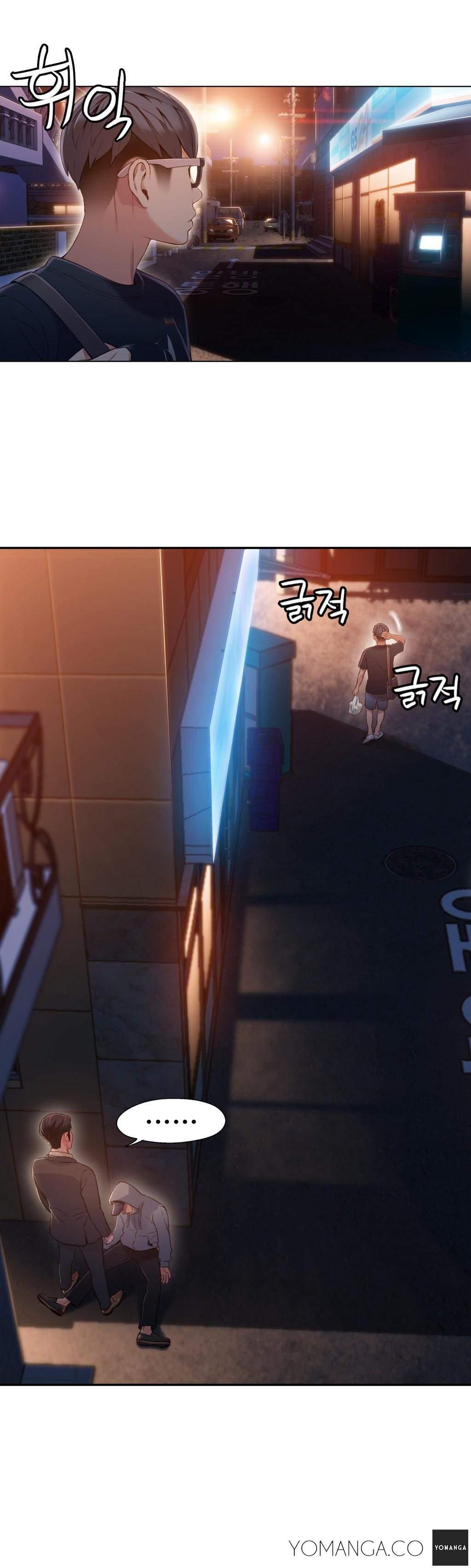 Sweet Guy [korean] 13