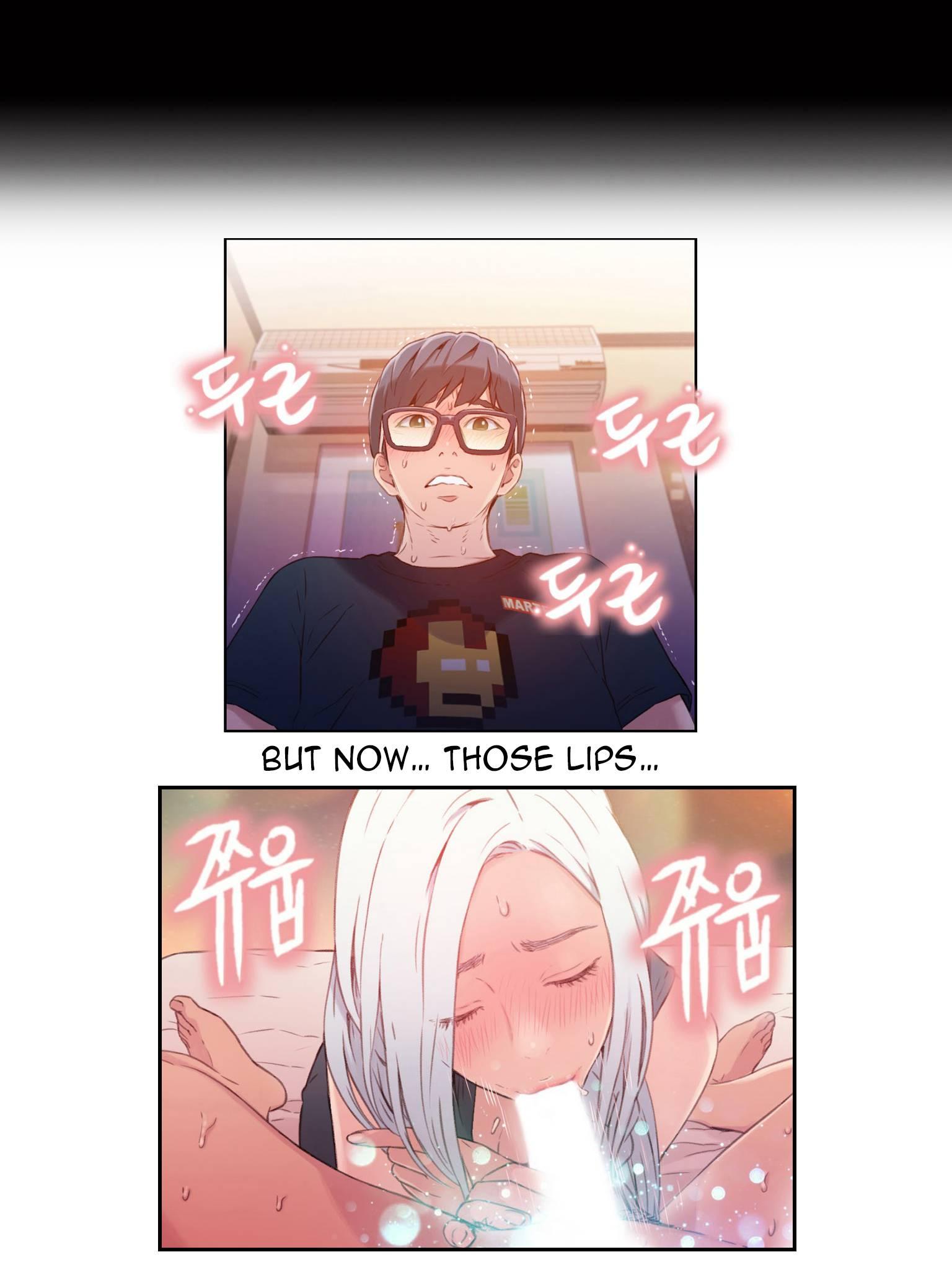 Sweet Guy [korean] 2