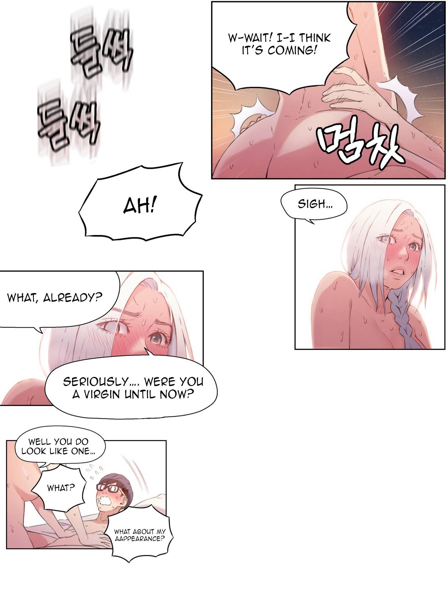 Sweet Guy [korean] 2
