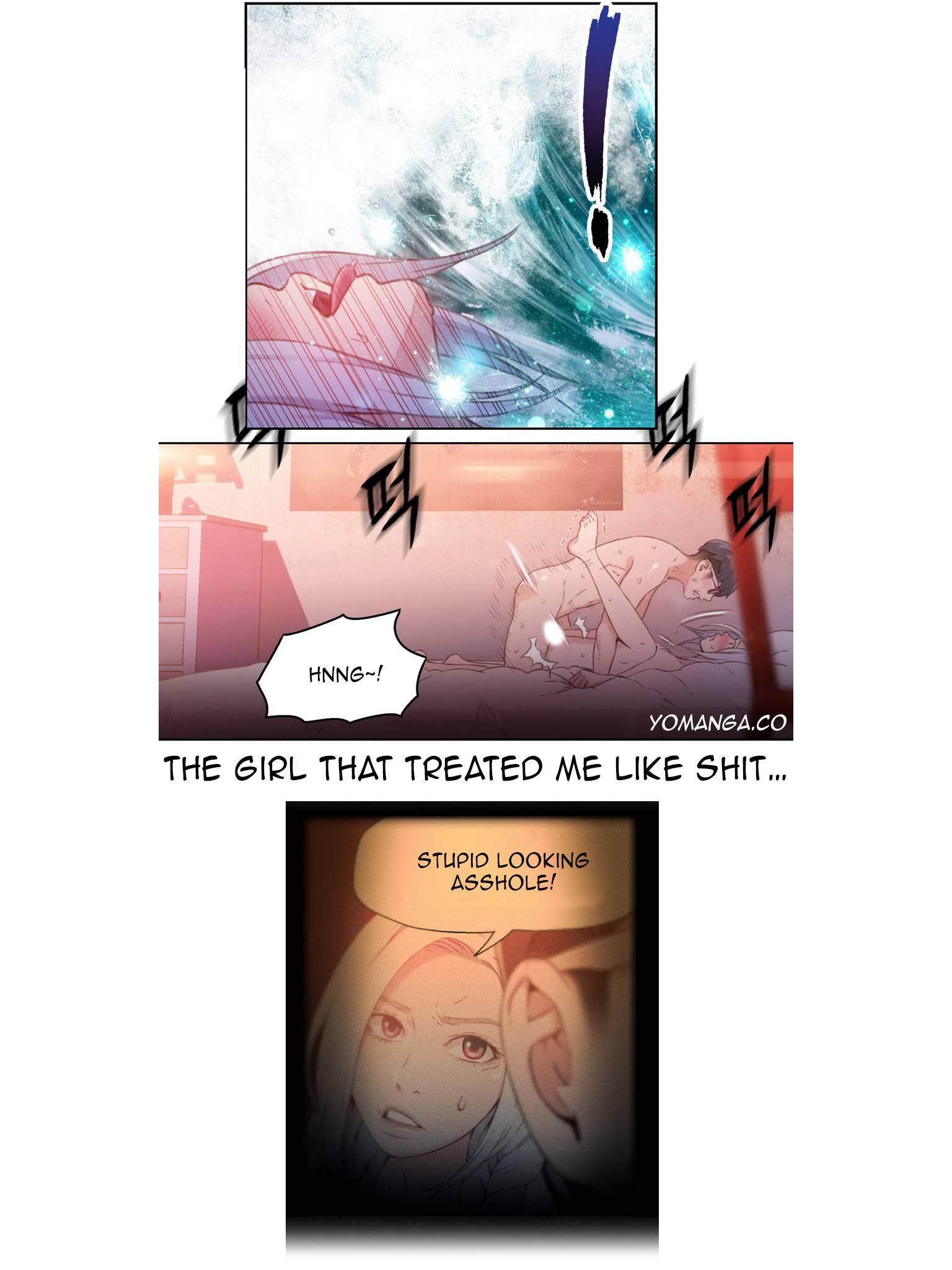 Sweet Guy [korean] 2