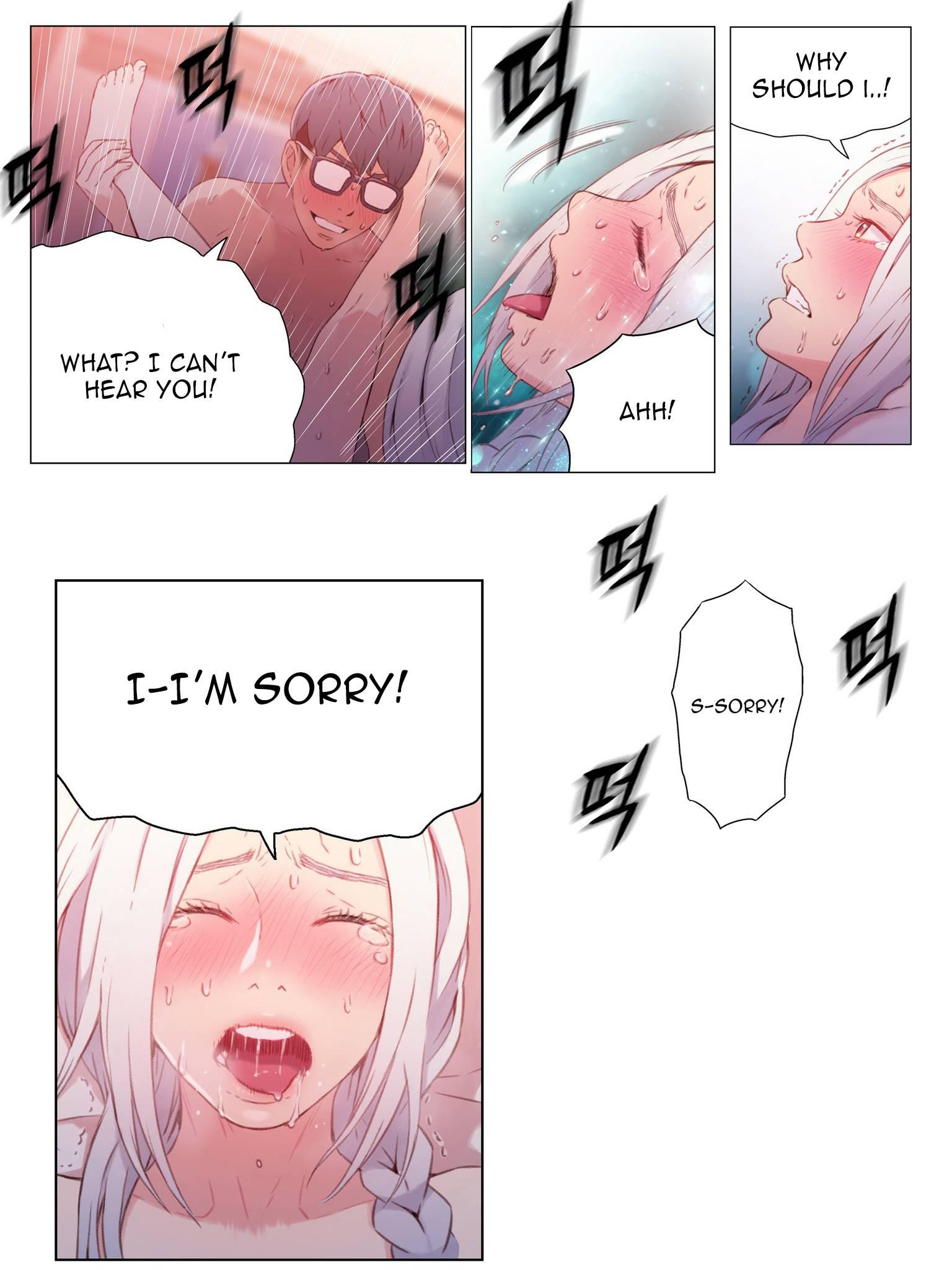 Sweet Guy [korean] 2