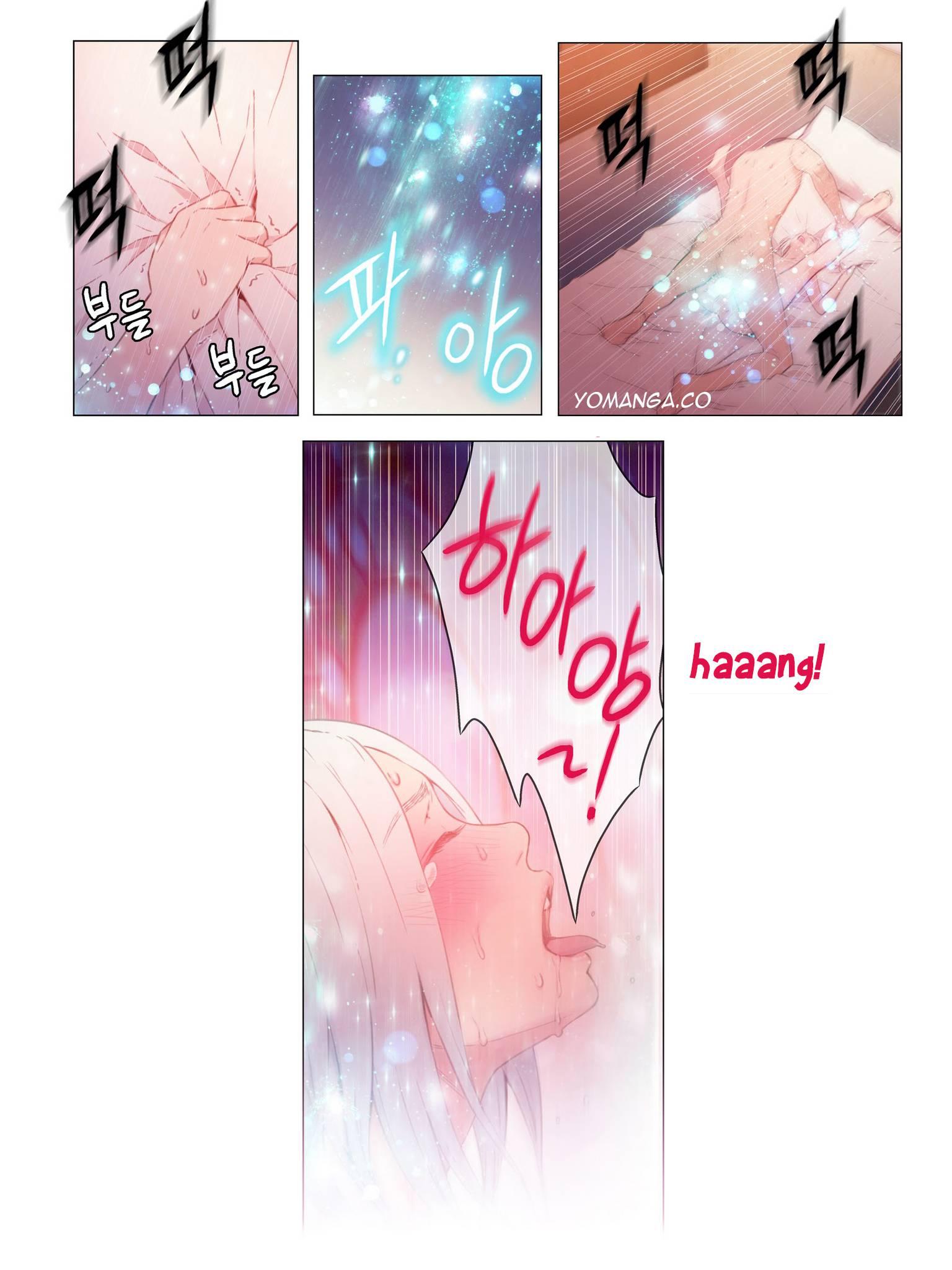 Sweet Guy [korean] 2