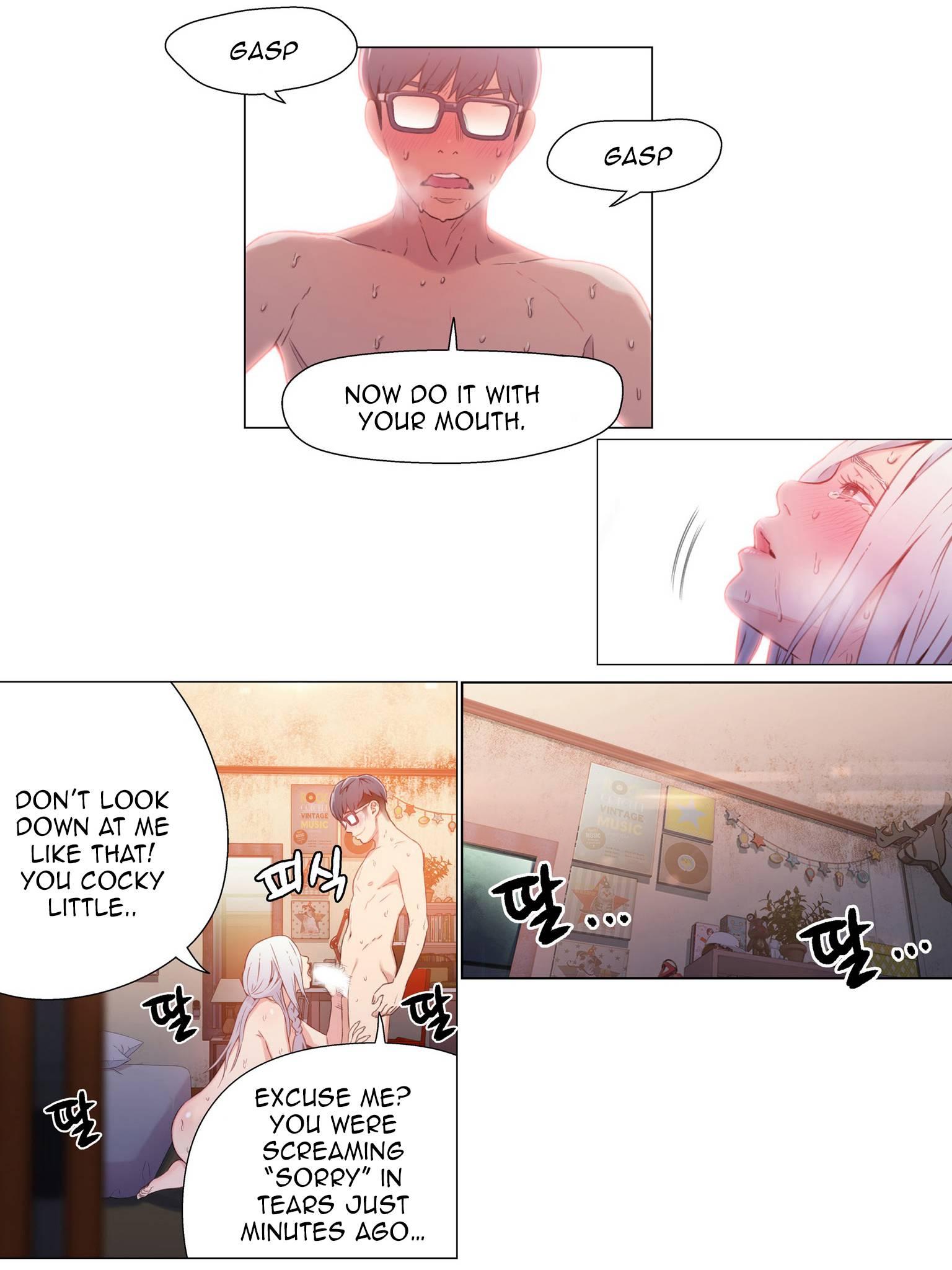 Sweet Guy [korean] 2