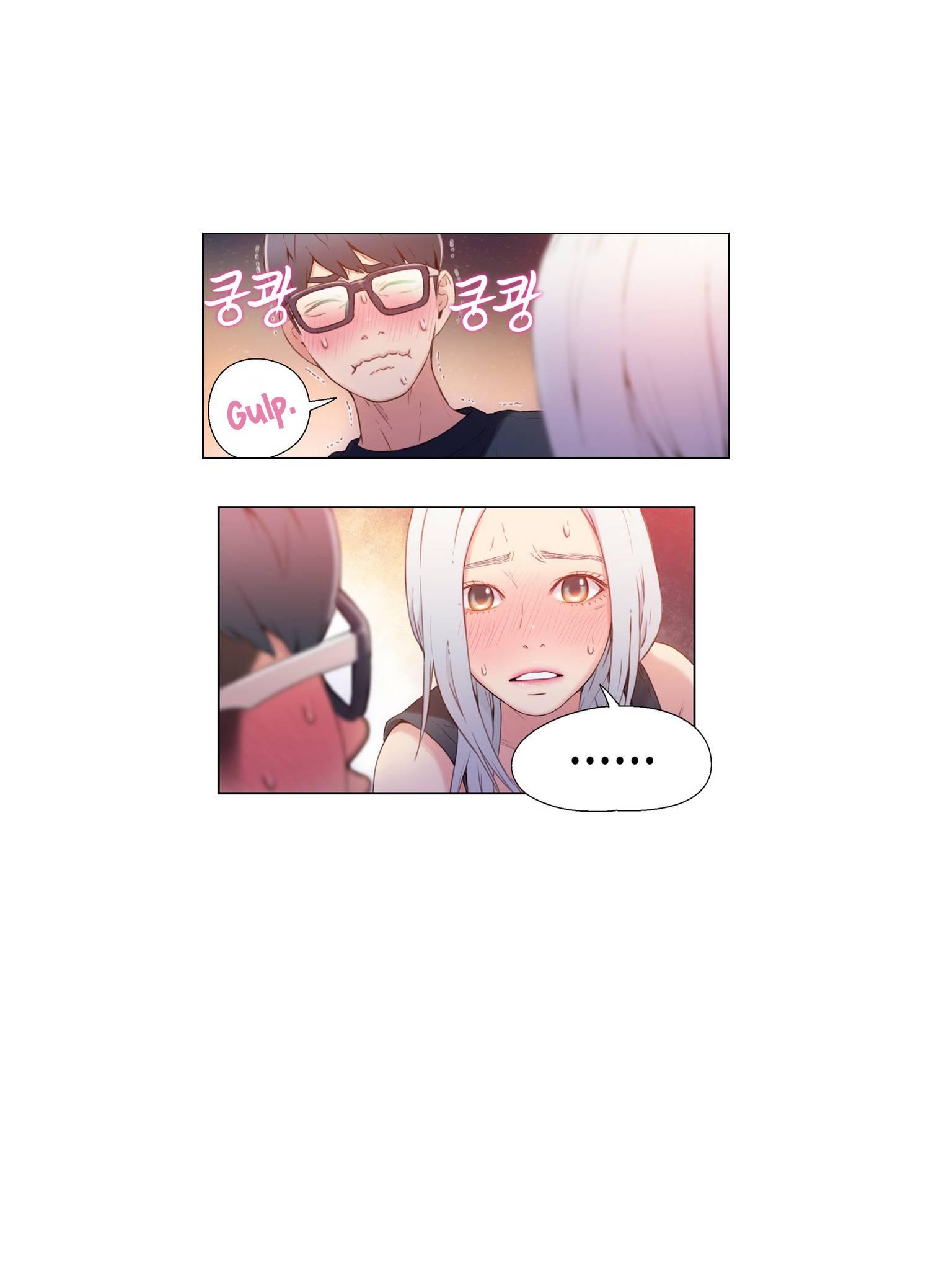 Sweet Guy [korean] 2