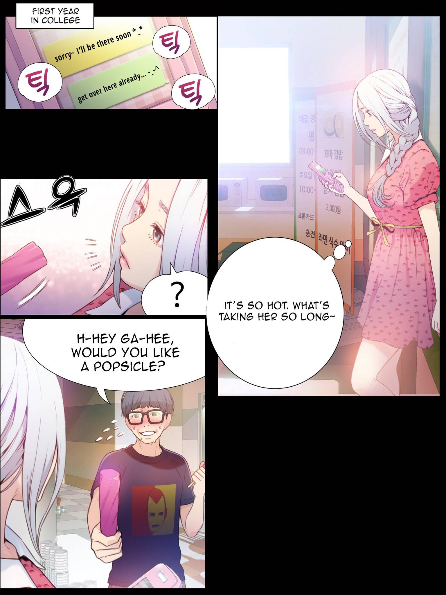 Sweet Guy [korean] 2