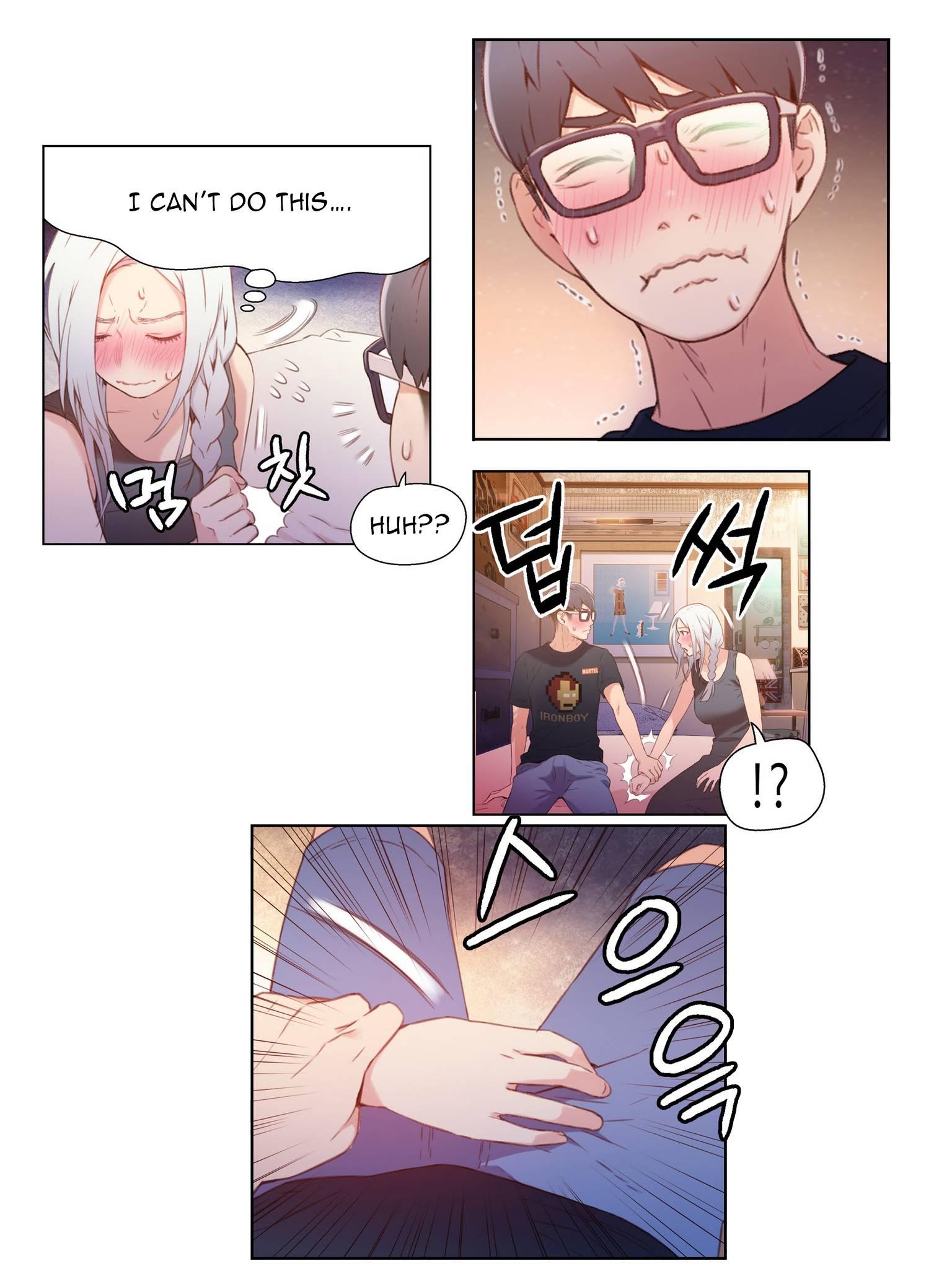 Sweet Guy [korean] 2