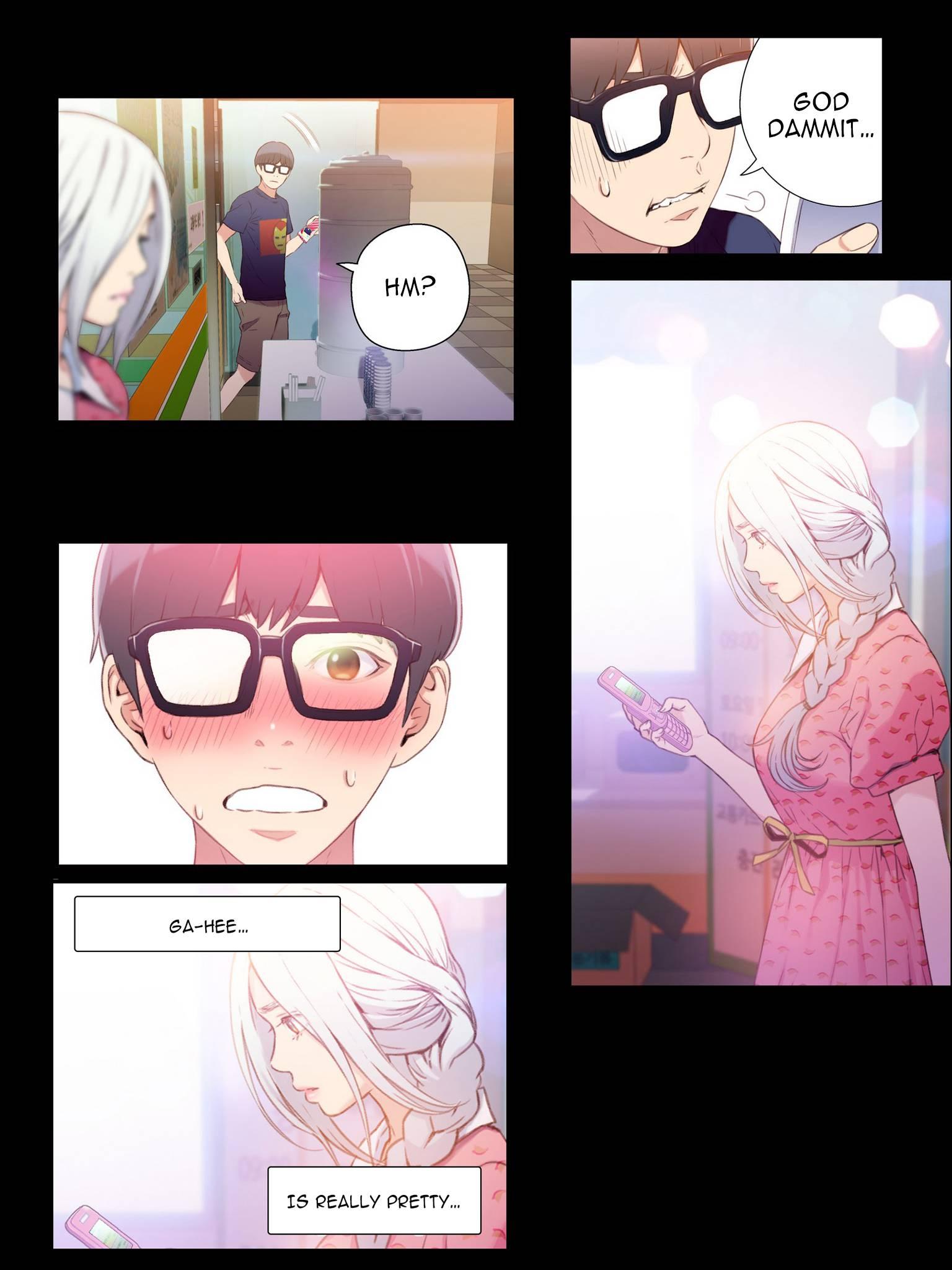 Sweet Guy [korean] 2