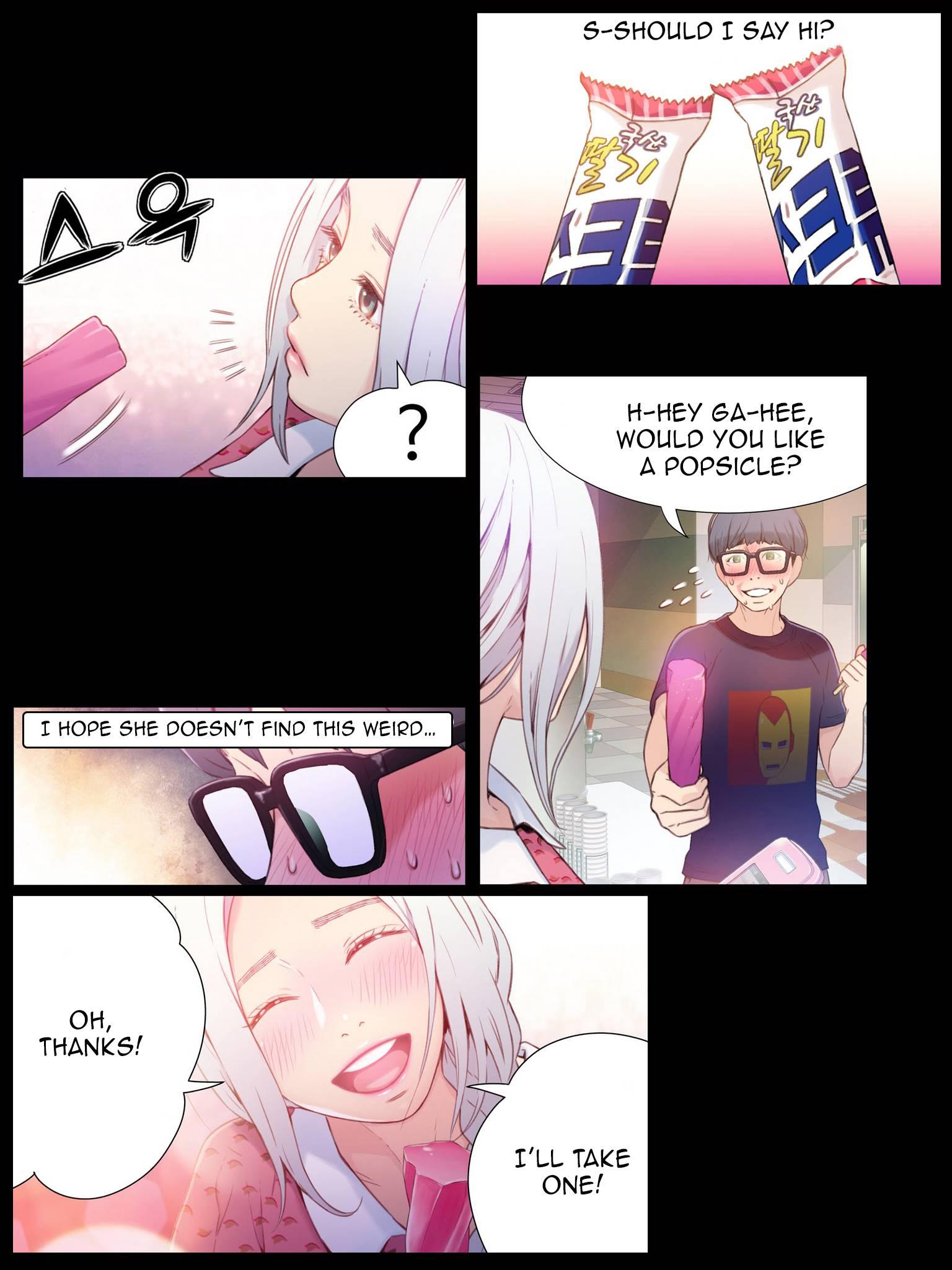 Sweet Guy [korean] 2