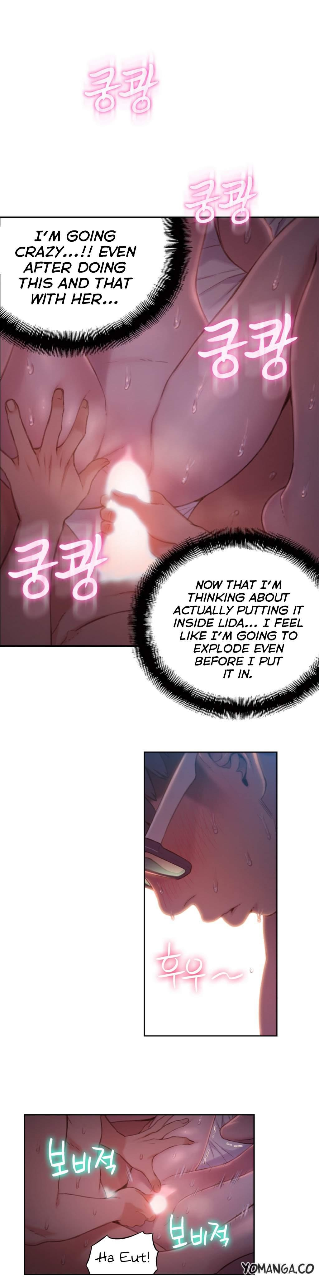Sweet Guy [korean] 24